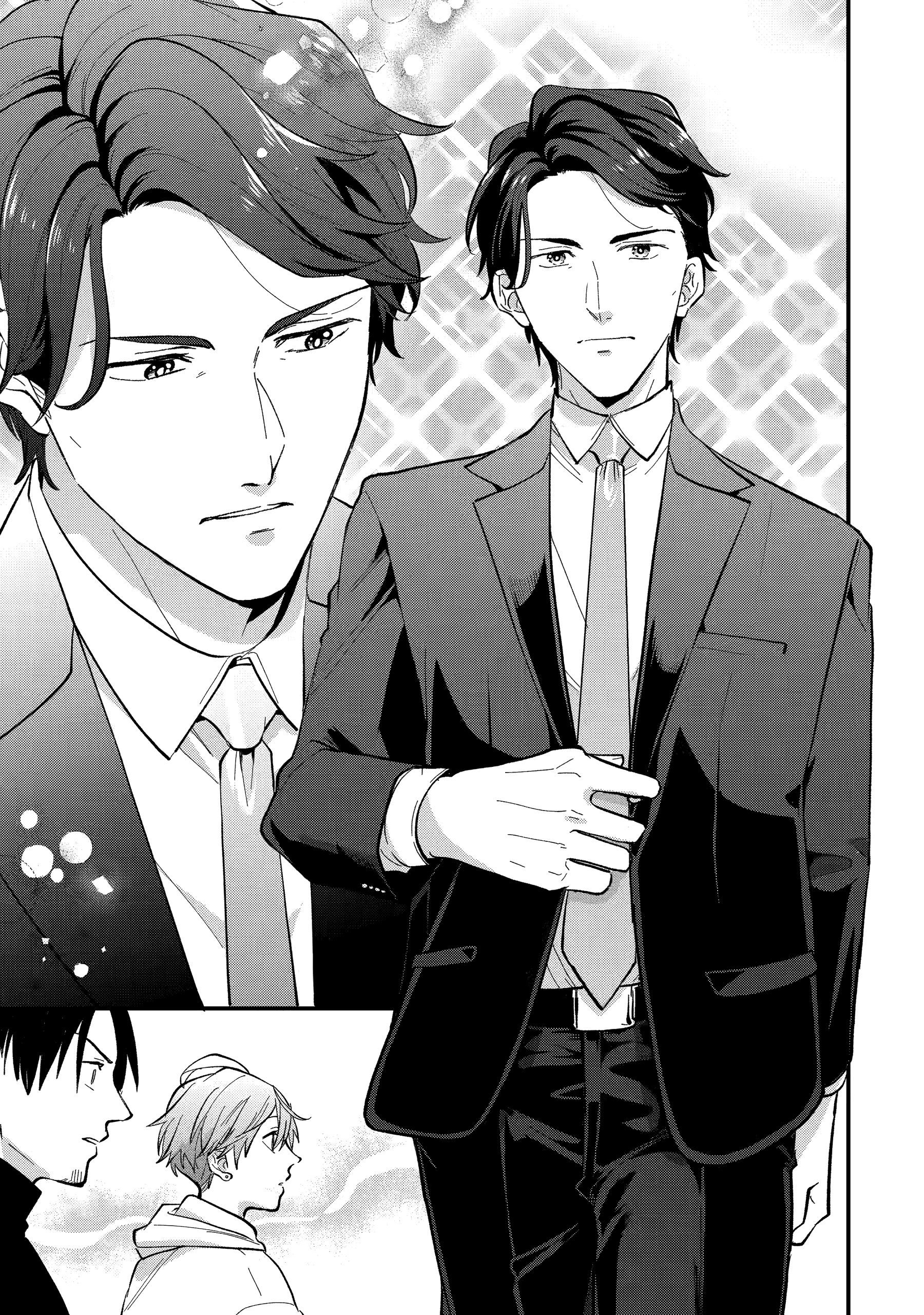 Shibai to Yobu ni wa Koisugiru Chapter 8 page 15 - 