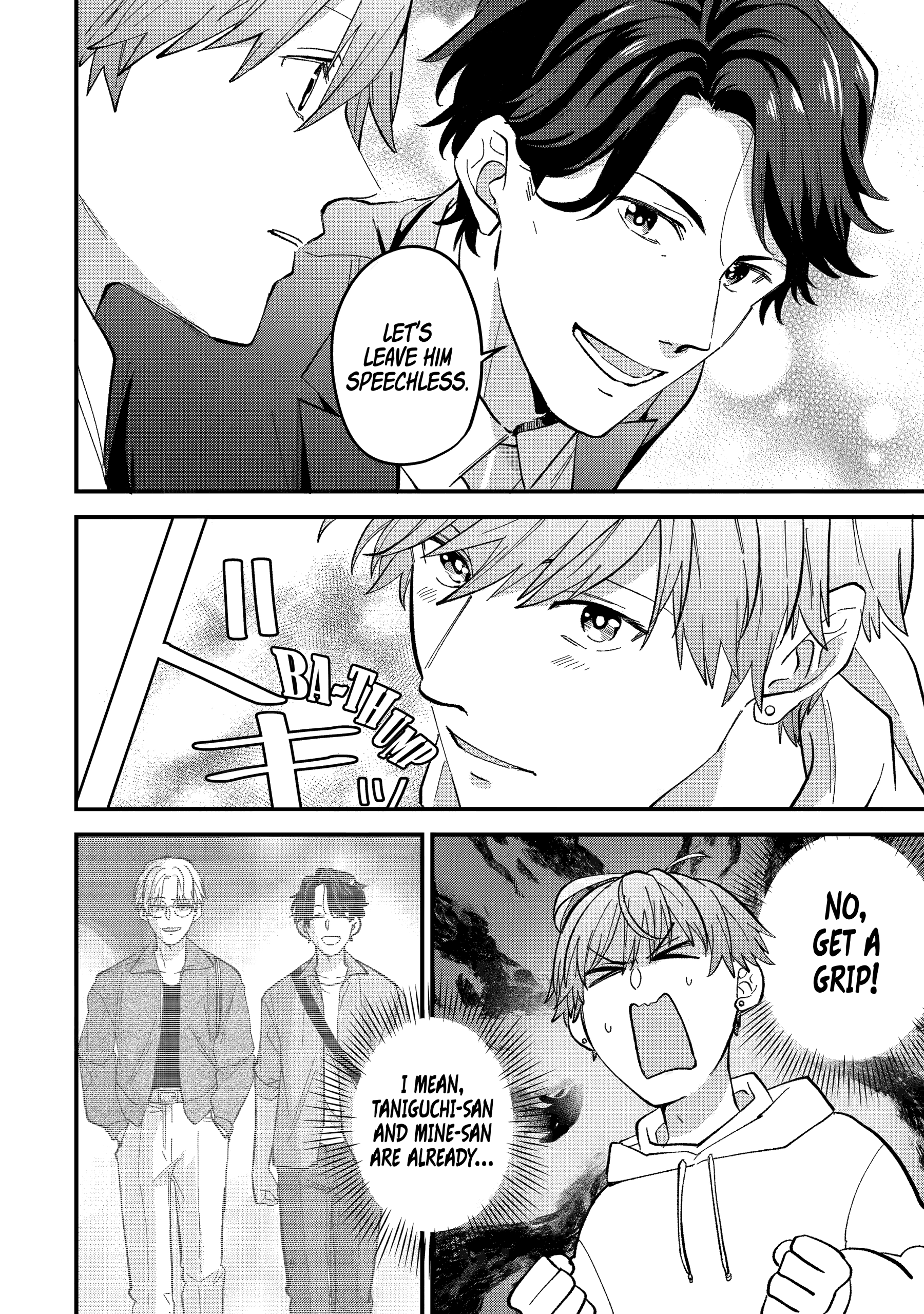 Shibai to Yobu ni wa Koisugiru Chapter 8 page 18 - 