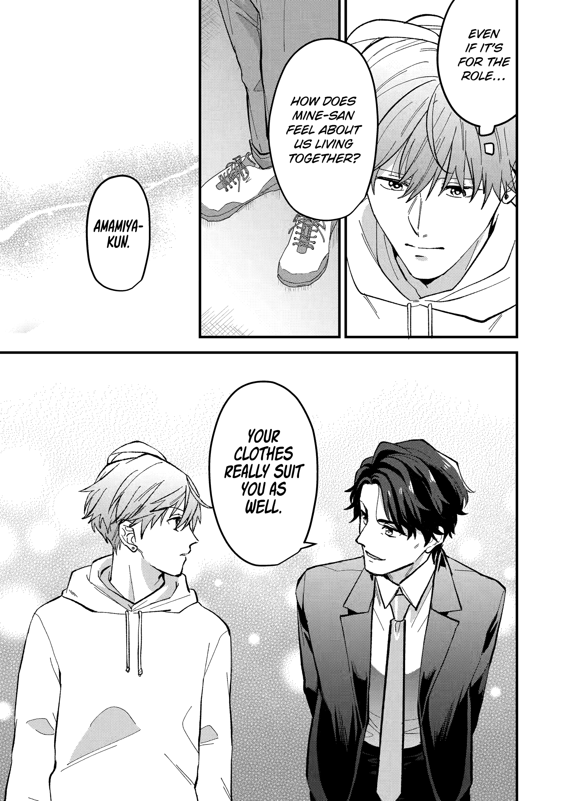 Shibai to Yobu ni wa Koisugiru Chapter 8 page 19 - 