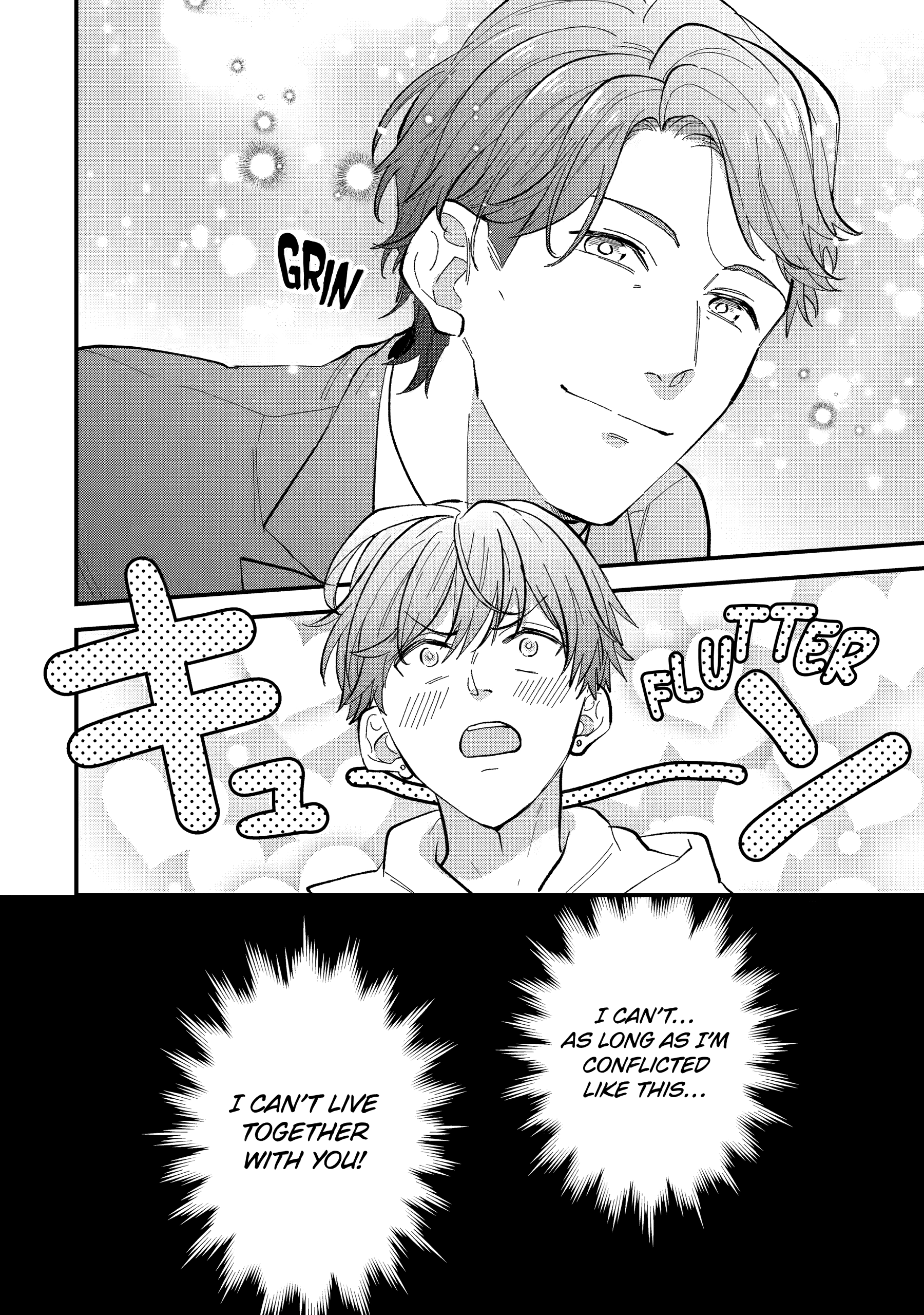 Shibai to Yobu ni wa Koisugiru Chapter 8 page 20 - 