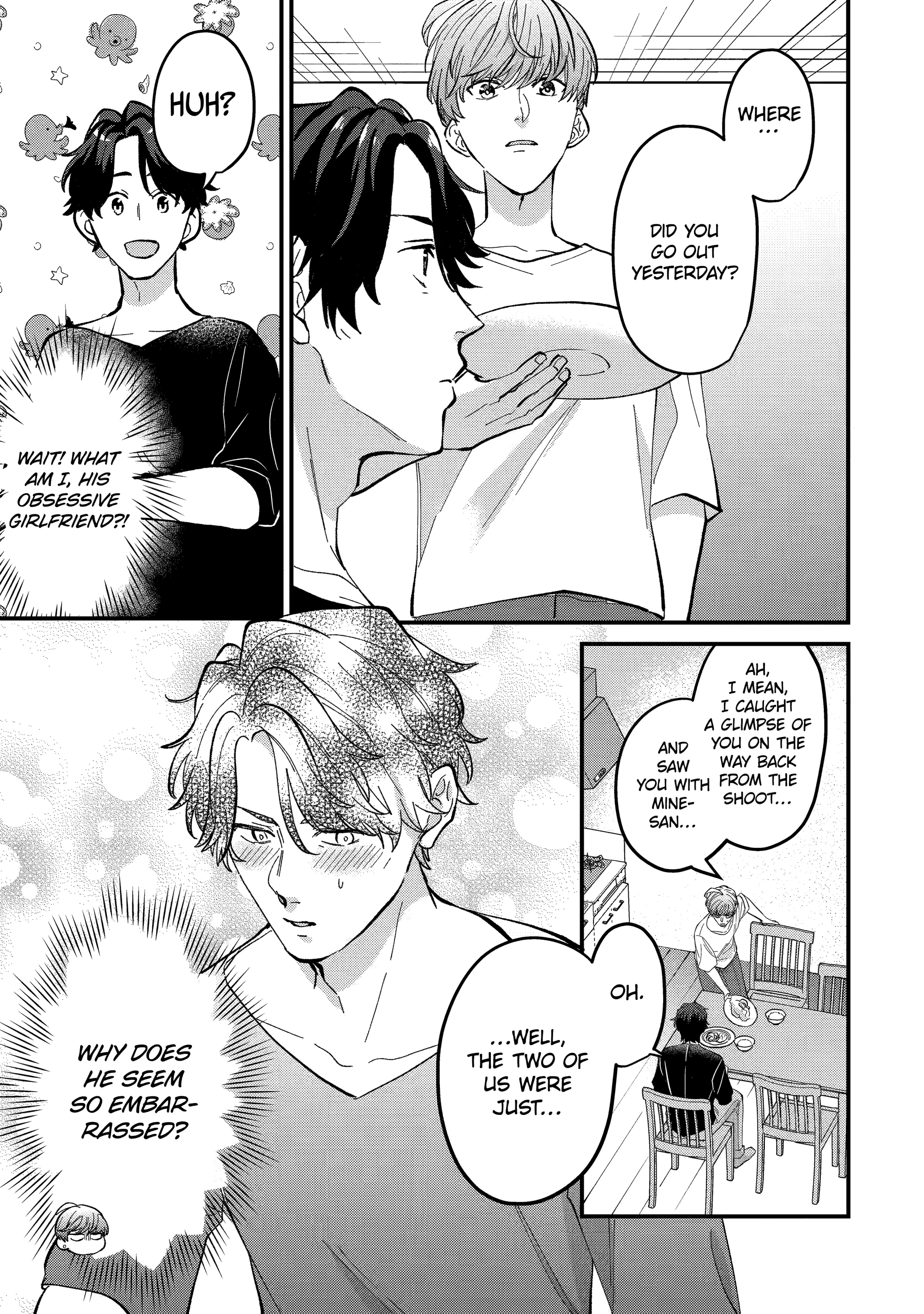 Shibai to Yobu ni wa Koisugiru Chapter 8 page 3 - 