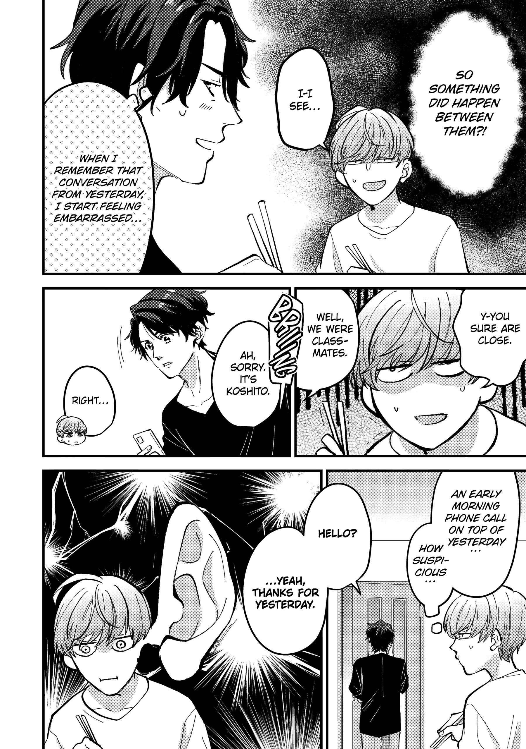 Shibai to Yobu ni wa Koisugiru Chapter 8 page 4 - 
