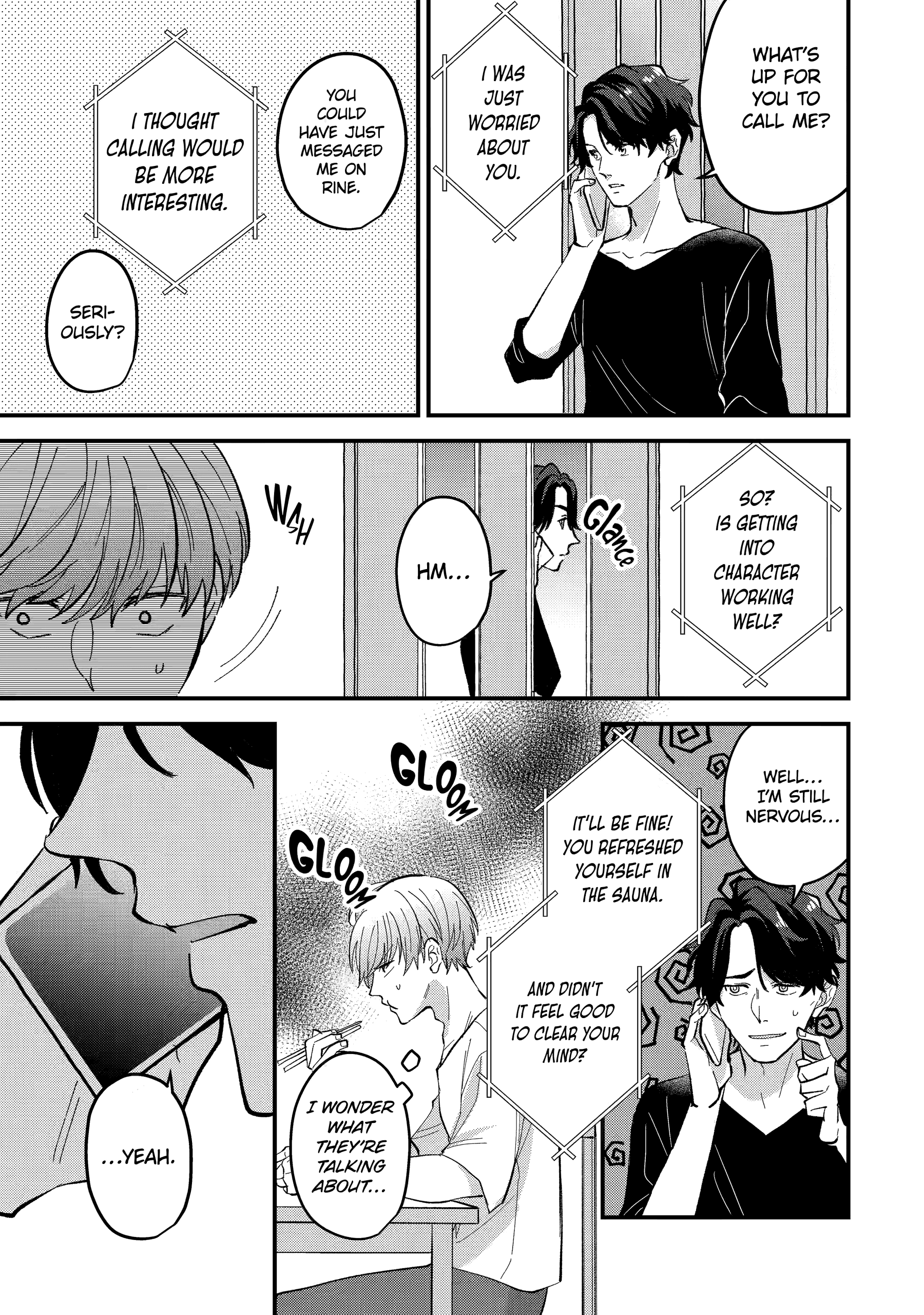 Shibai to Yobu ni wa Koisugiru Chapter 8 page 5 - 