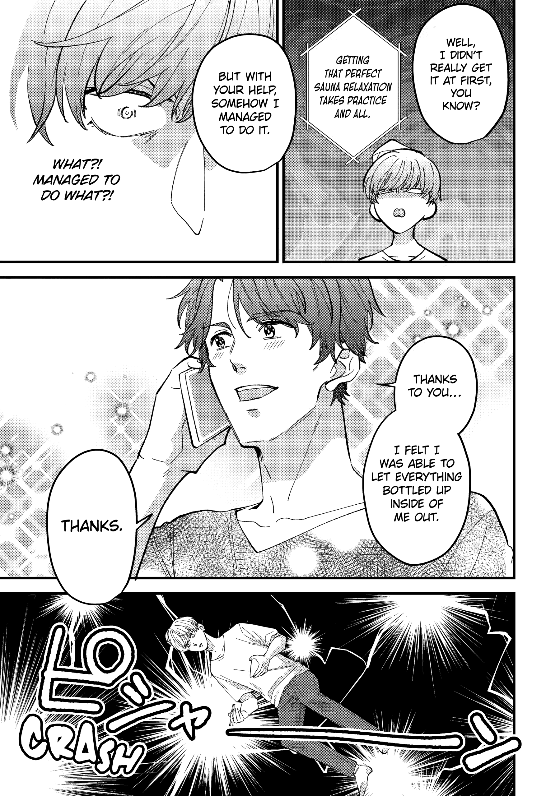 Shibai to Yobu ni wa Koisugiru Chapter 8 page 7 - 