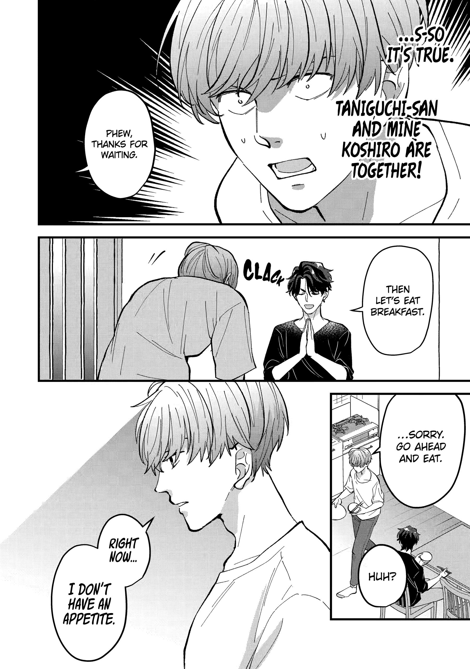 Shibai to Yobu ni wa Koisugiru Chapter 8 page 8 - 