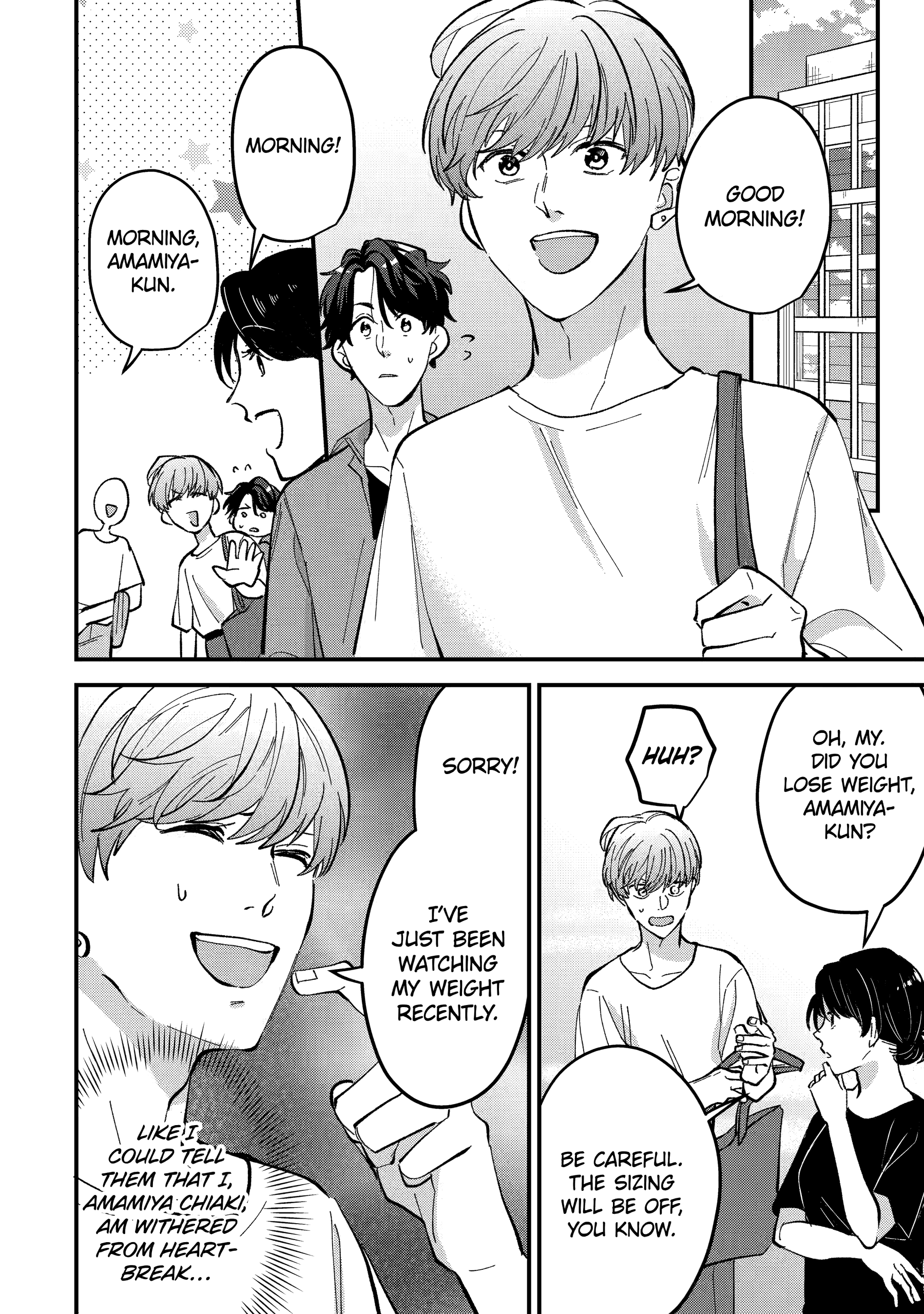 Shibai to Yobu ni wa Koisugiru Chapter 8 page 10 - 