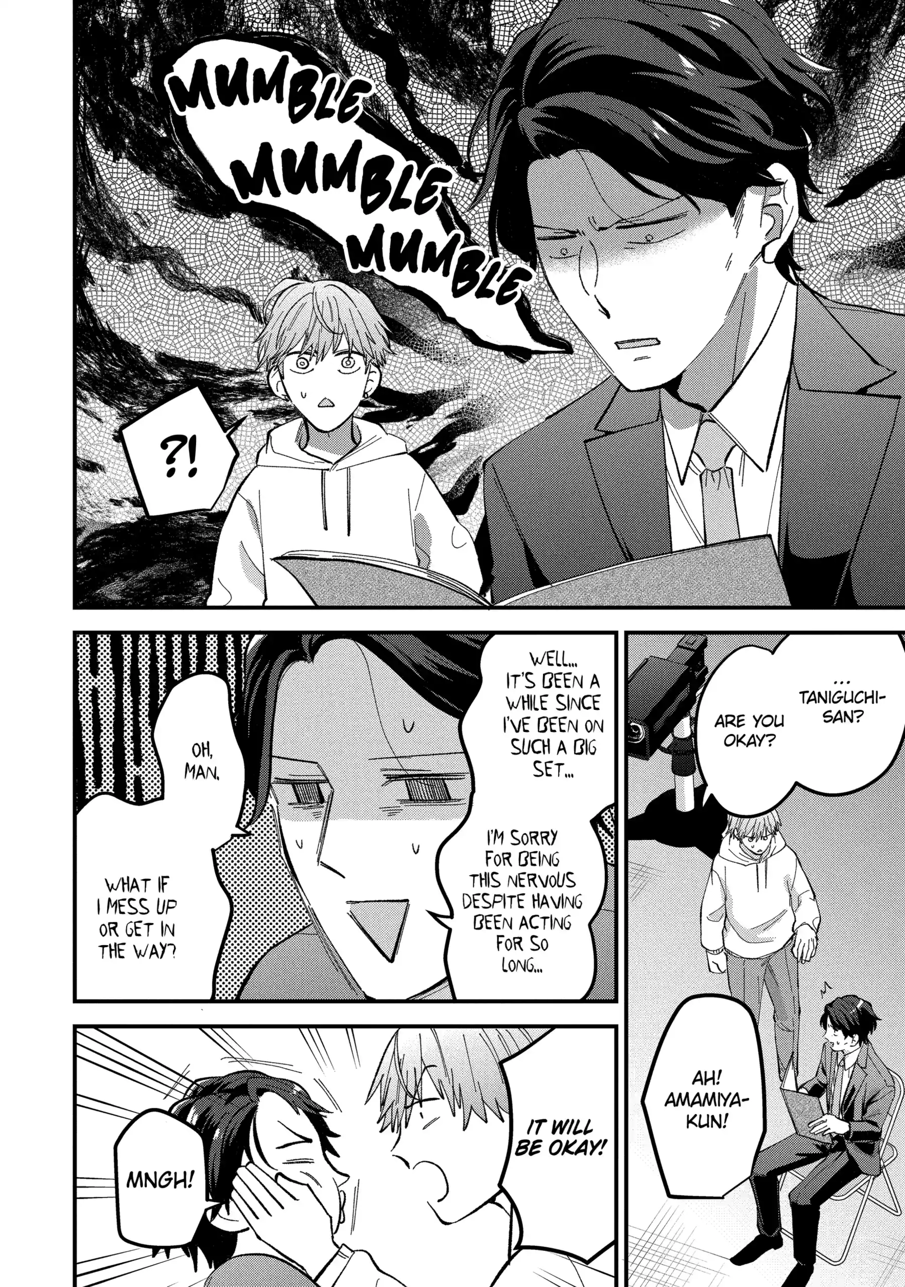 Shibai to Yobu ni wa Koisugiru Chapter 9.1 page 2 - 