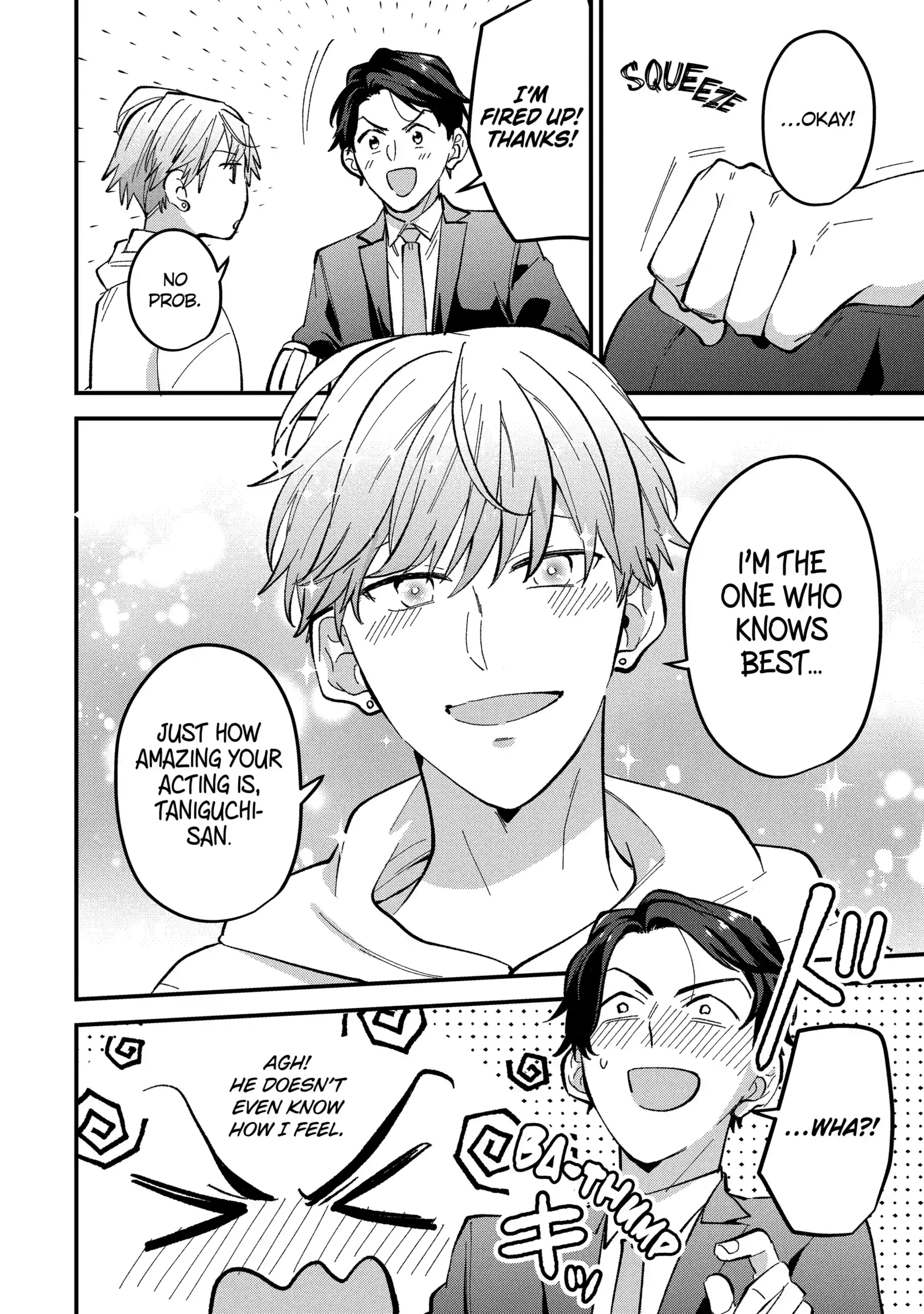 Shibai to Yobu ni wa Koisugiru Chapter 9.1 page 4 - 