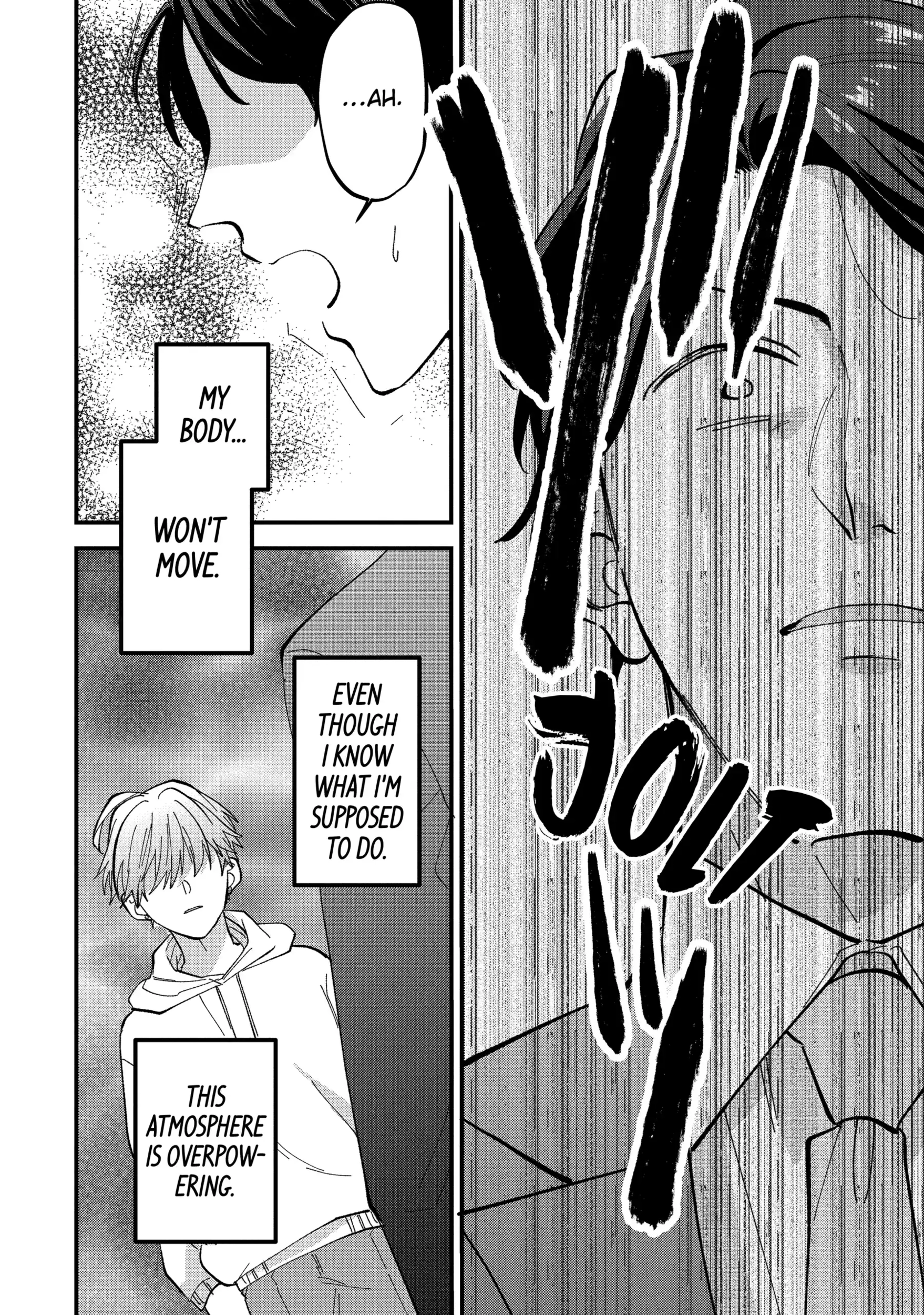 Shibai to Yobu ni wa Koisugiru Chapter 9.2 page 5 - 