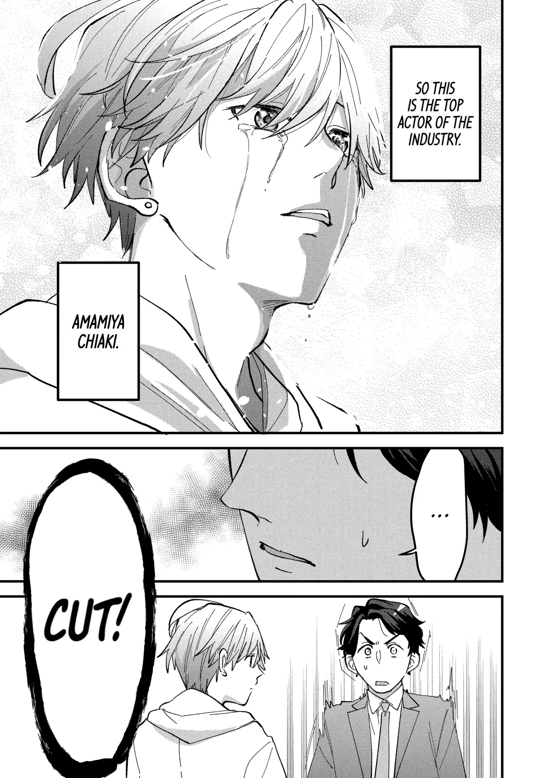 Shibai to Yobu ni wa Koisugiru Chapter 9.2 page 6 - 