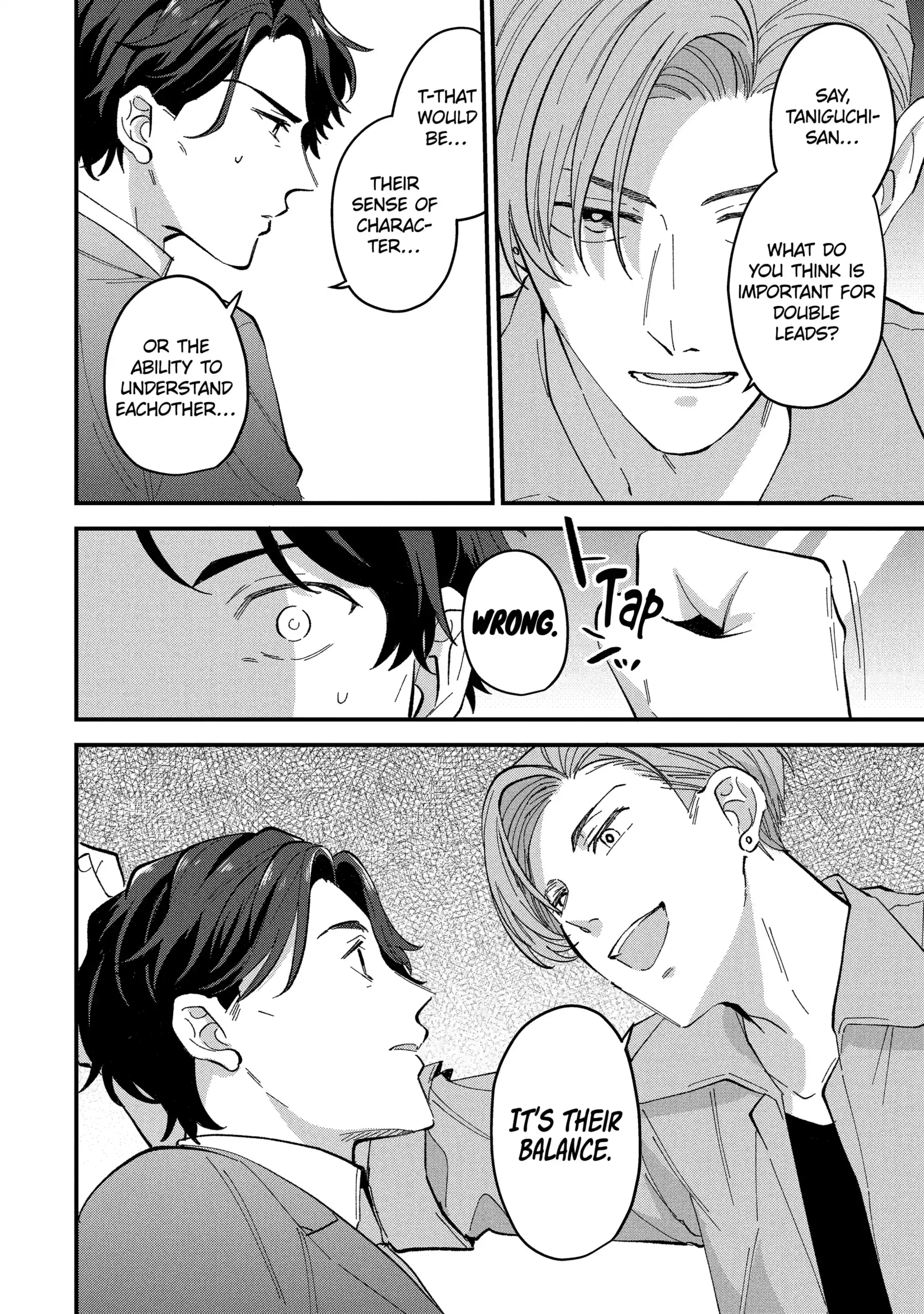 Shibai to Yobu ni wa Koisugiru Chapter 9.3 page 1 - 