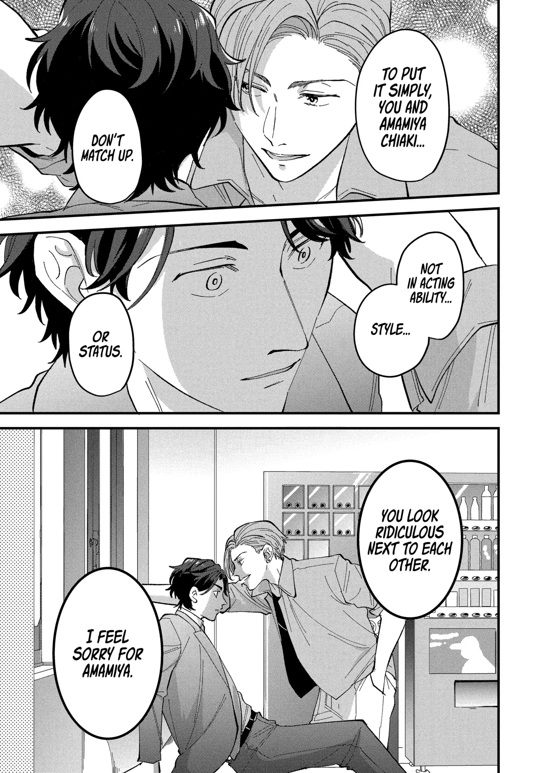Shibai to Yobu ni wa Koisugiru Chapter 9.3 page 2 - 