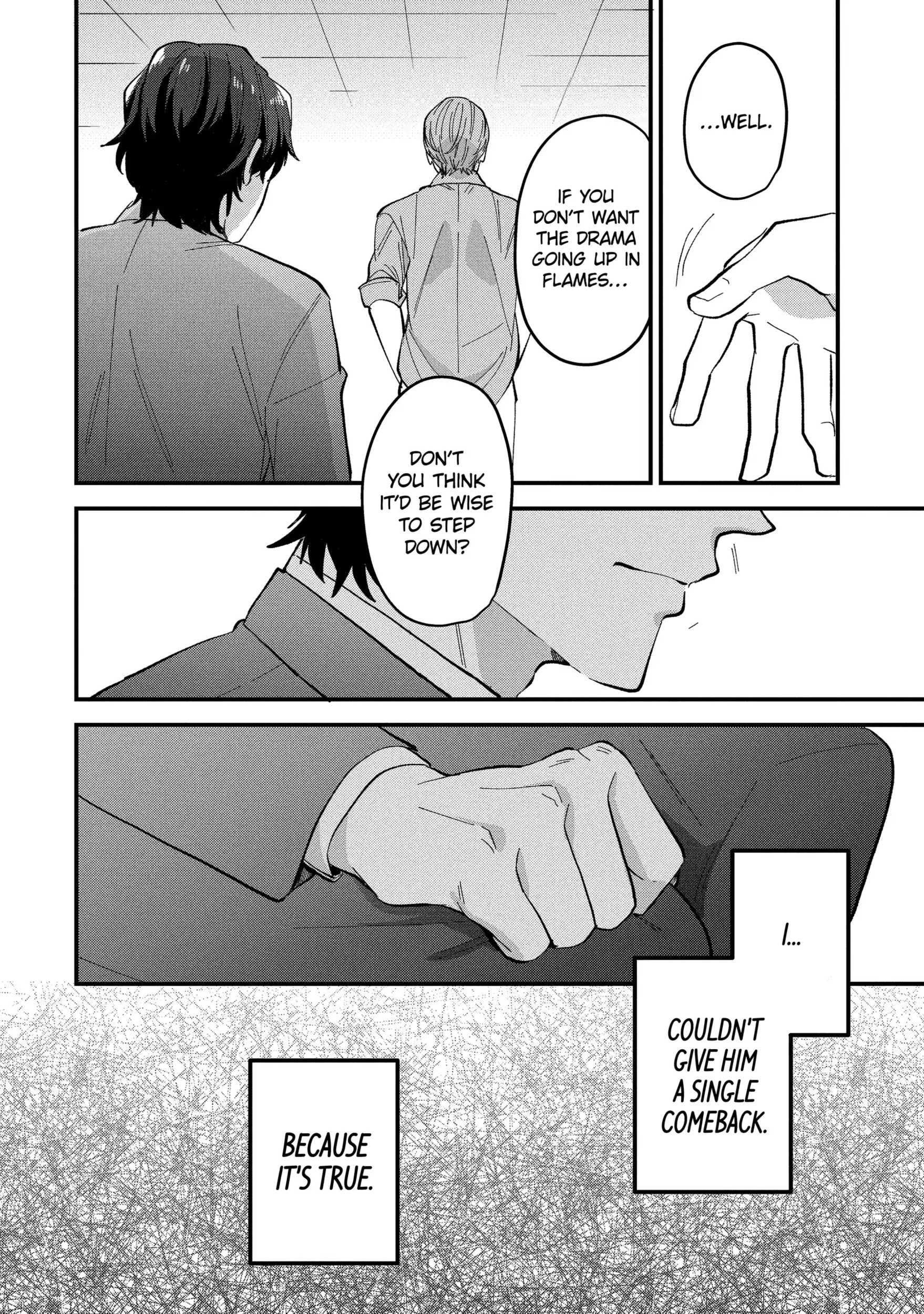 Shibai to Yobu ni wa Koisugiru Chapter 9.3 page 3 - 