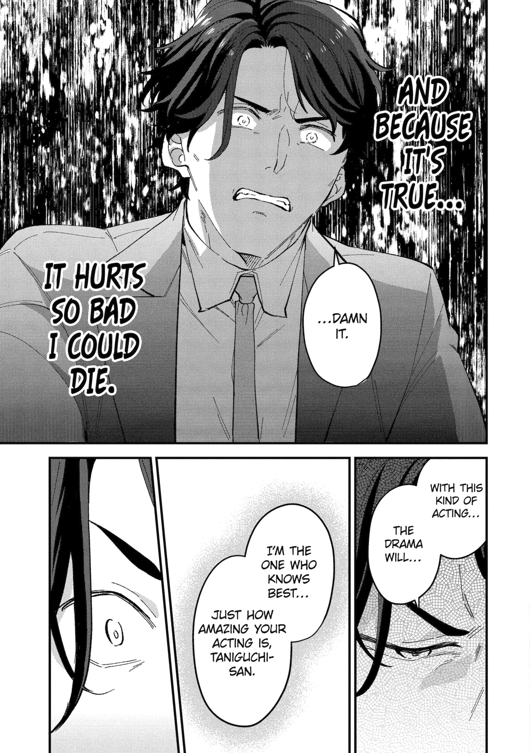 Shibai to Yobu ni wa Koisugiru Chapter 9.3 page 4 - 