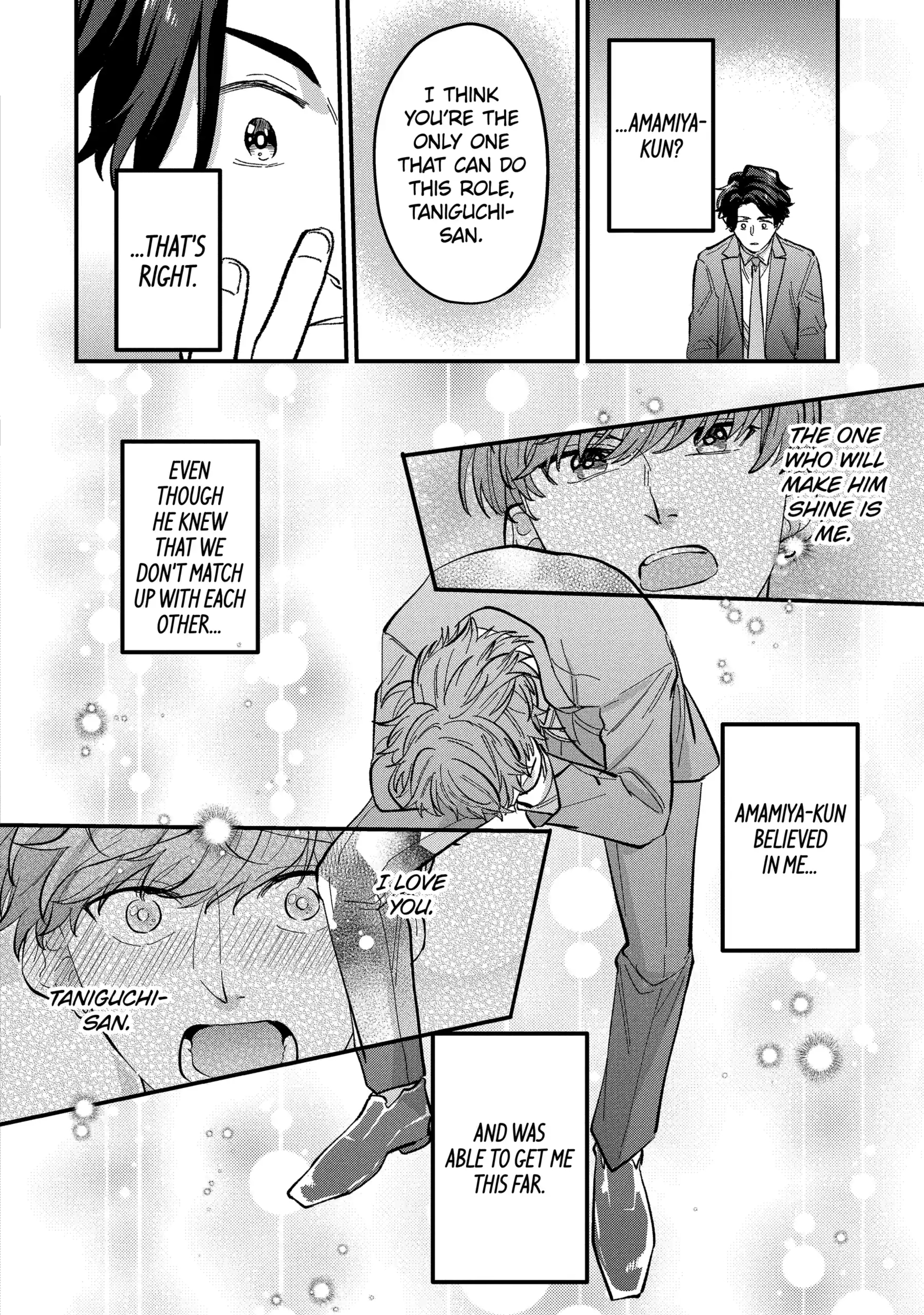 Shibai to Yobu ni wa Koisugiru Chapter 9.3 page 5 - 