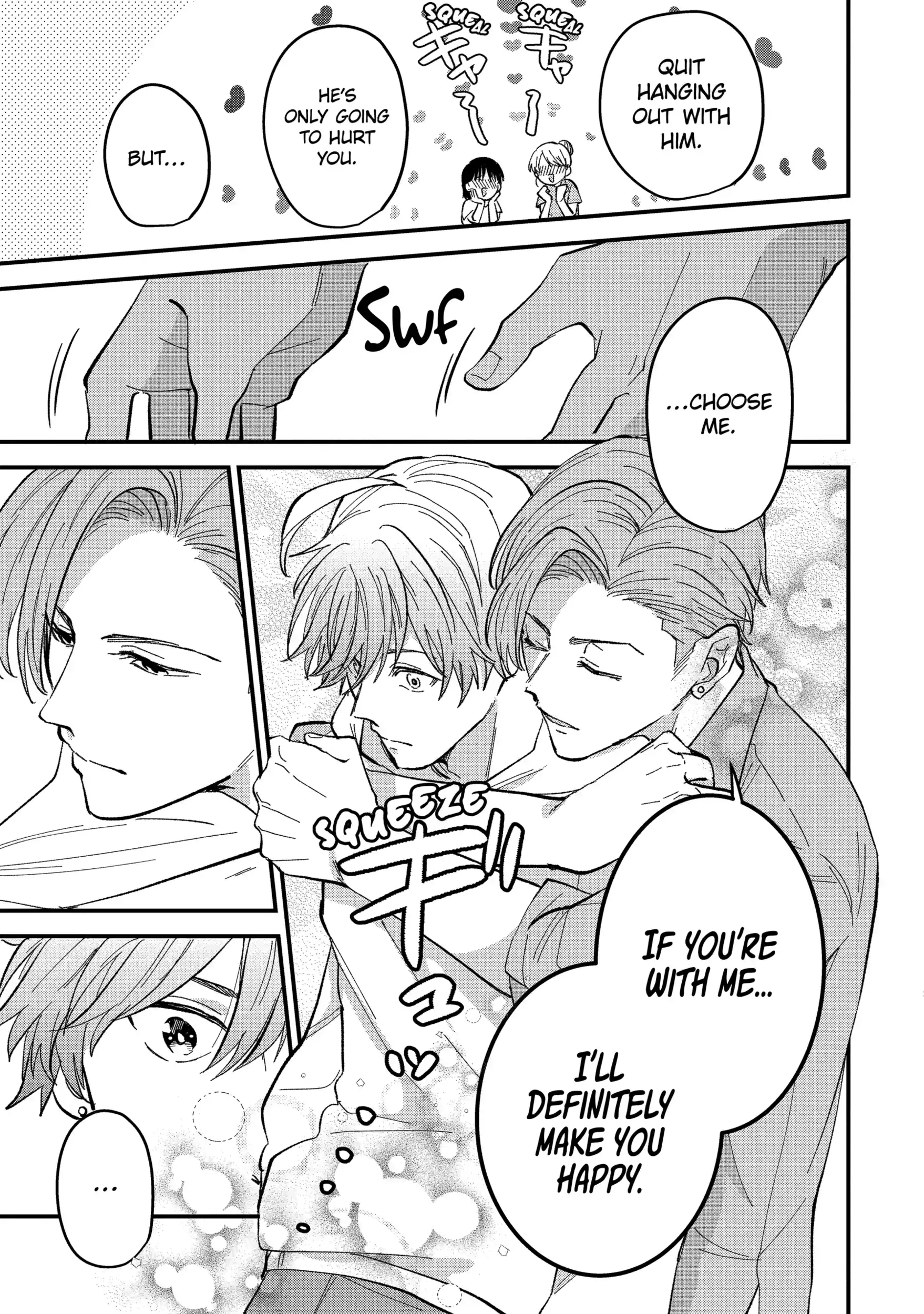Shibai to Yobu ni wa Koisugiru Chapter 9.3 page 8 - 