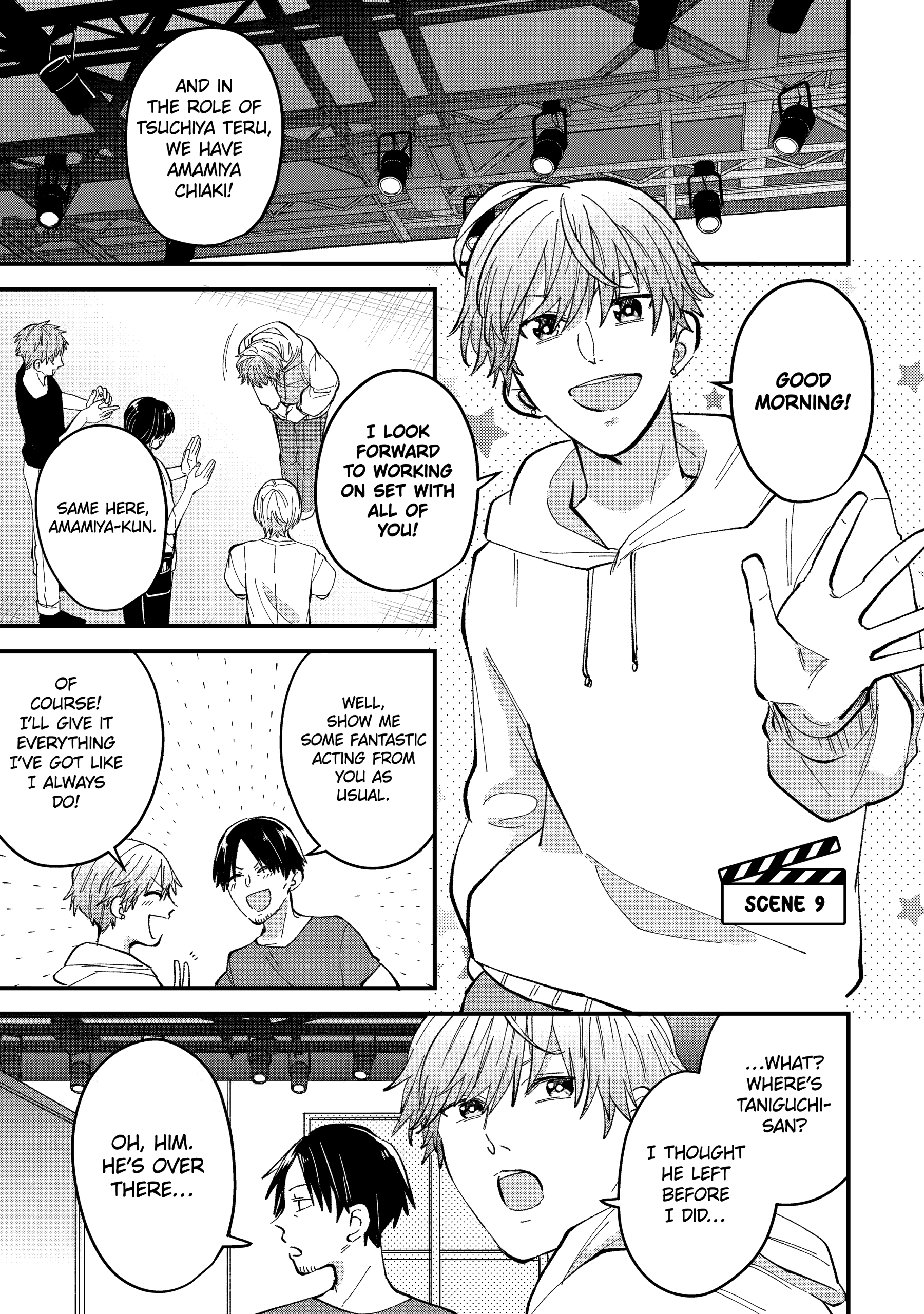 Shibai to Yobu ni wa Koisugiru Chapter 9 page 1 - 