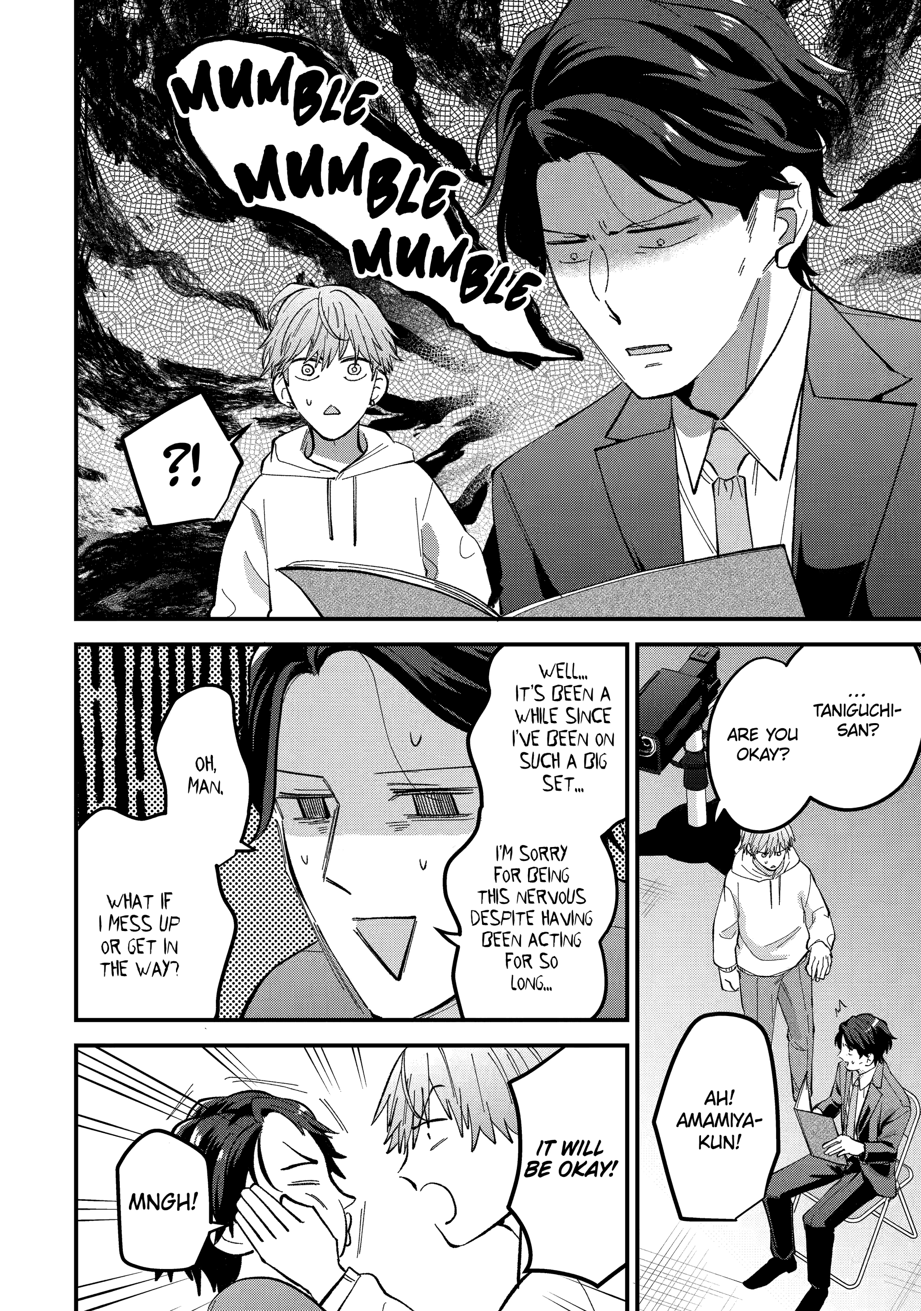 Shibai to Yobu ni wa Koisugiru Chapter 9 page 2 - 