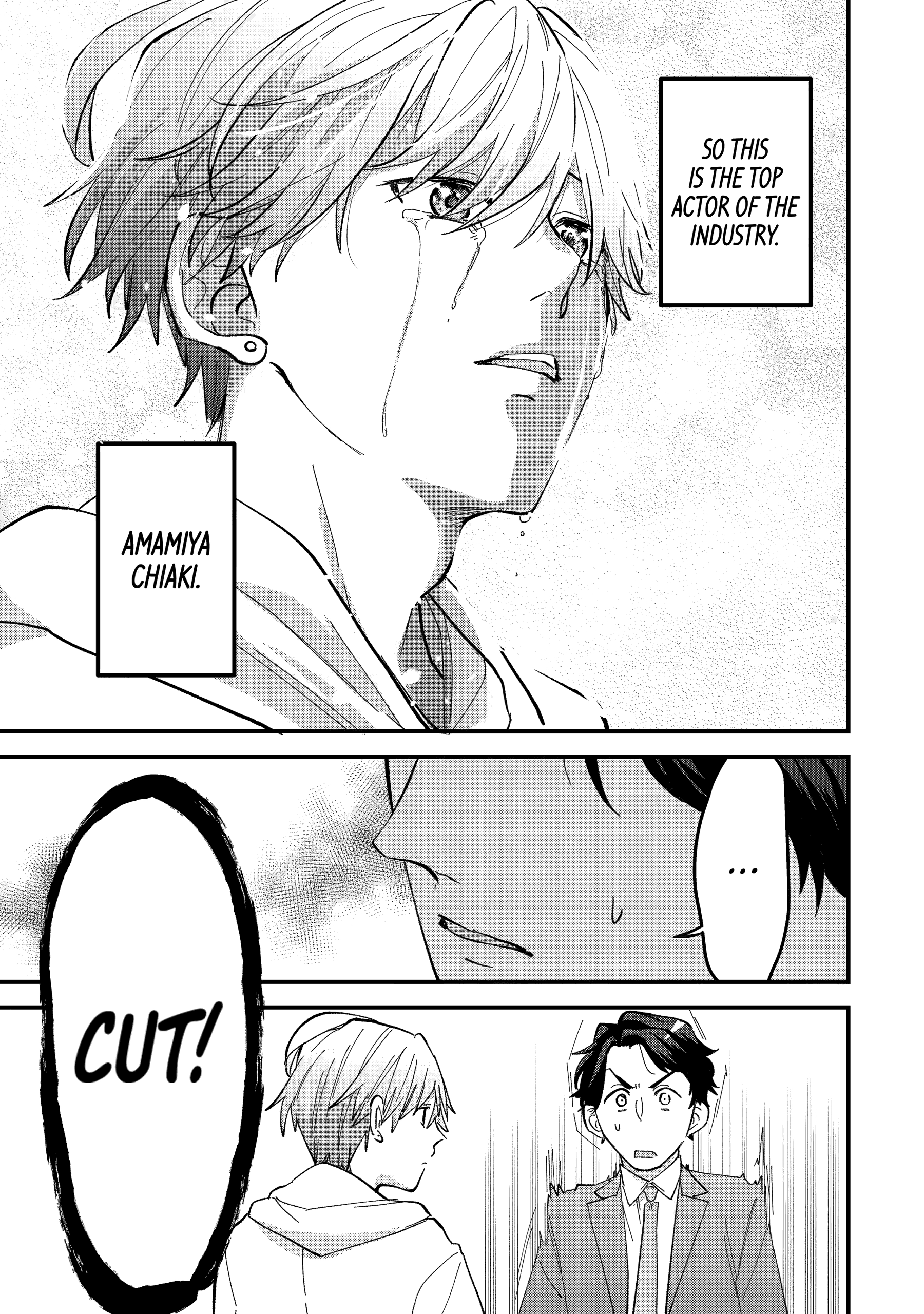 Shibai to Yobu ni wa Koisugiru Chapter 9 page 15 - 