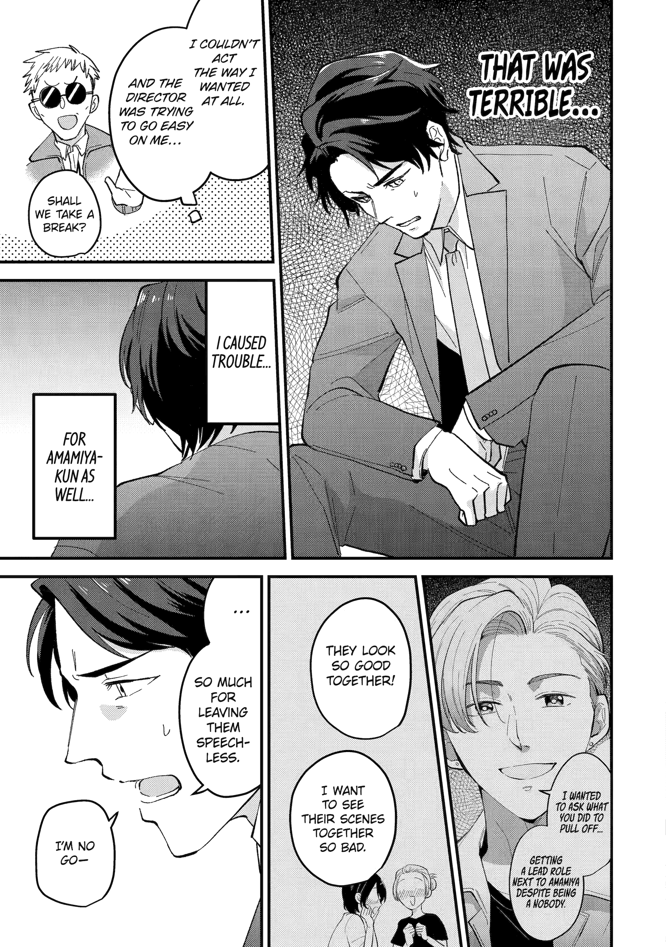 Shibai to Yobu ni wa Koisugiru Chapter 9 page 17 - 