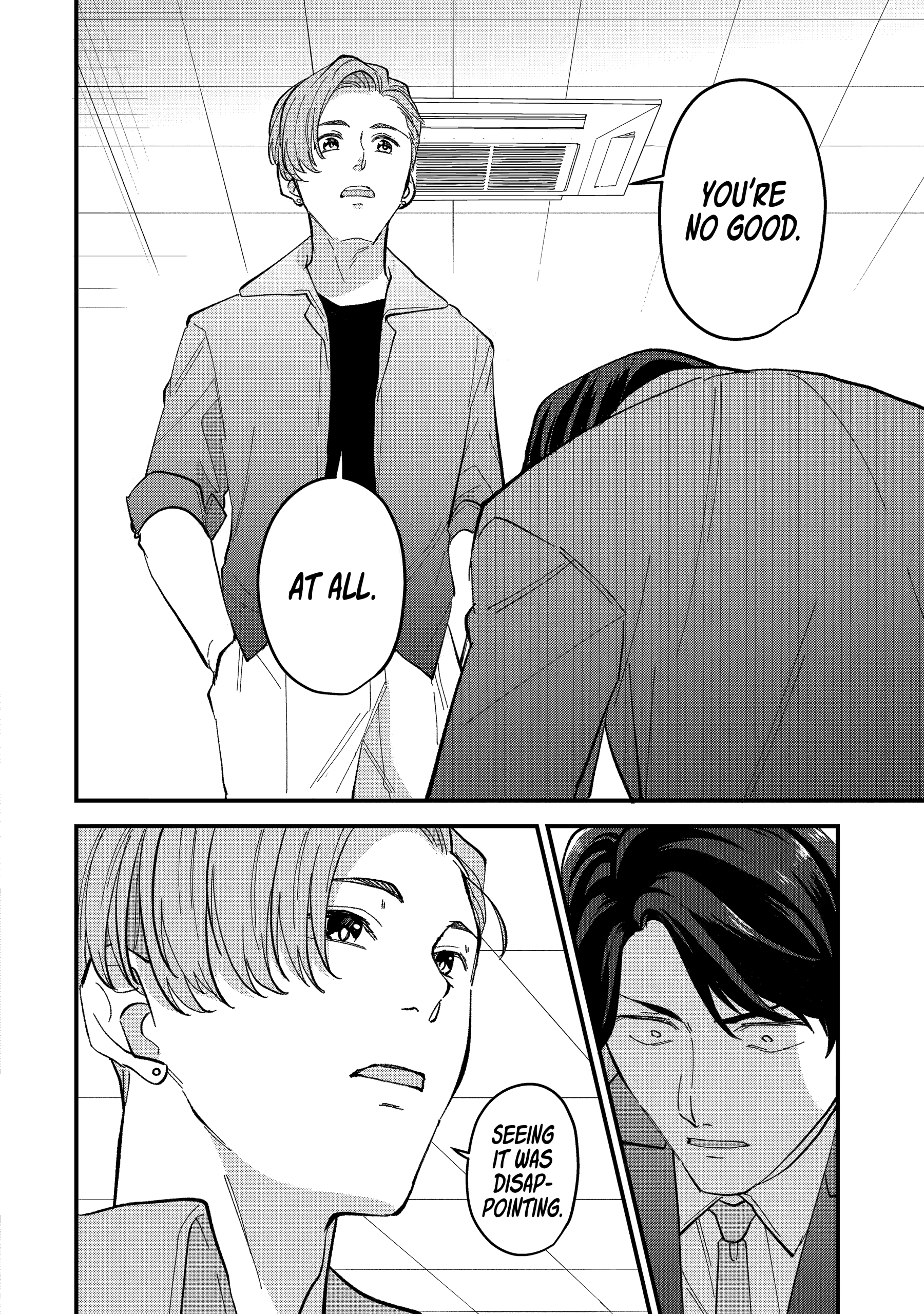 Shibai to Yobu ni wa Koisugiru Chapter 9 page 18 - 