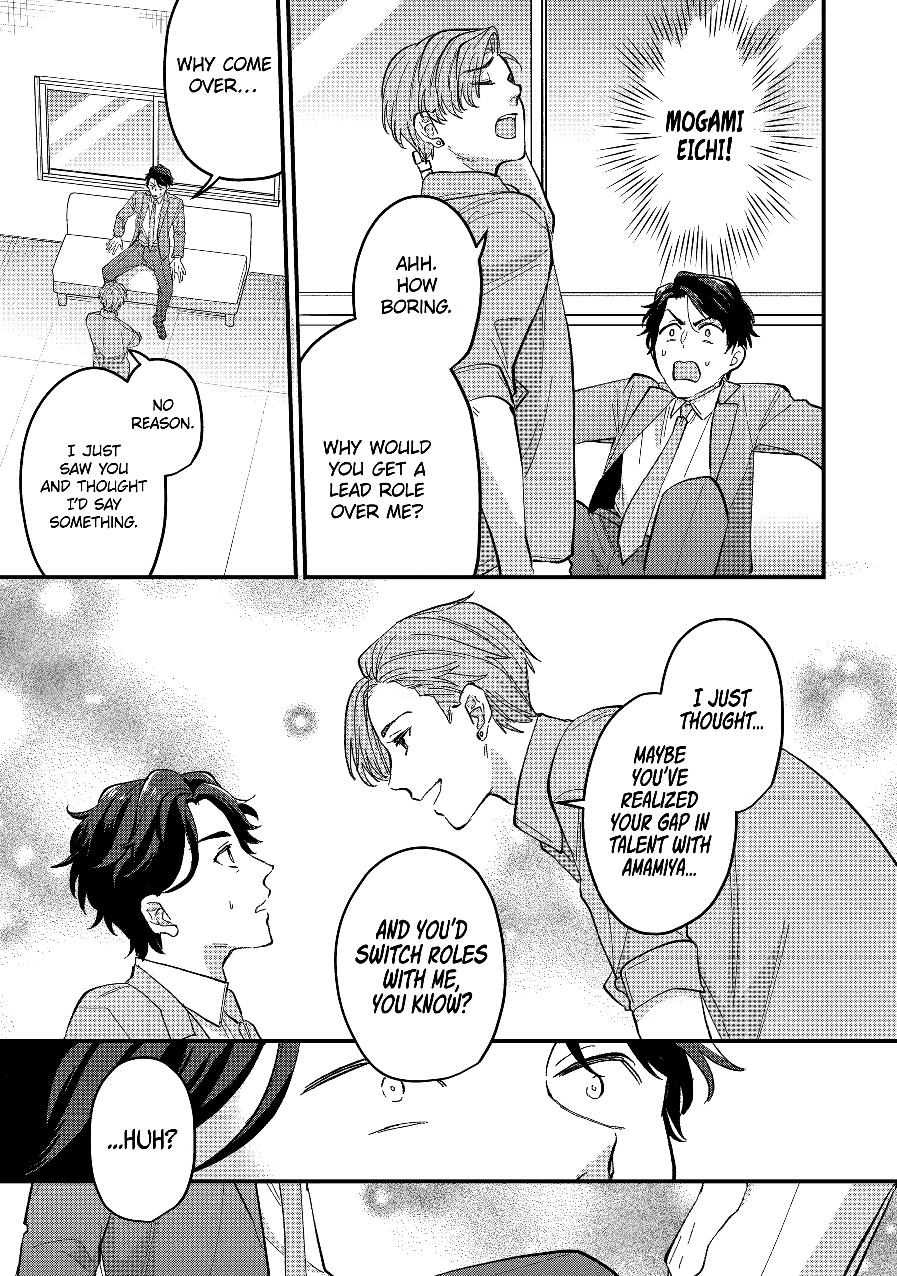 Shibai to Yobu ni wa Koisugiru Chapter 9 page 19 - 