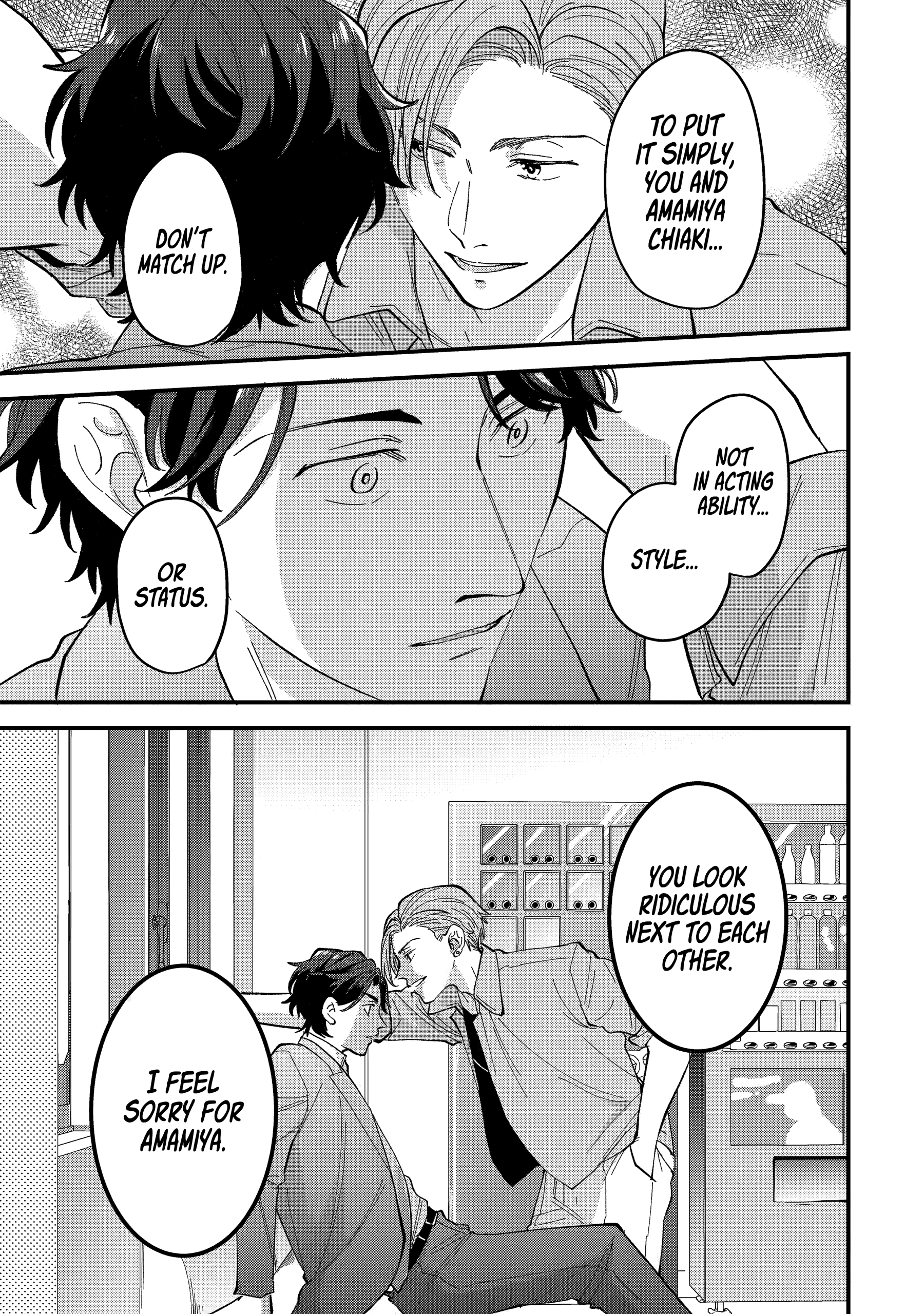Shibai to Yobu ni wa Koisugiru Chapter 9 page 21 - 