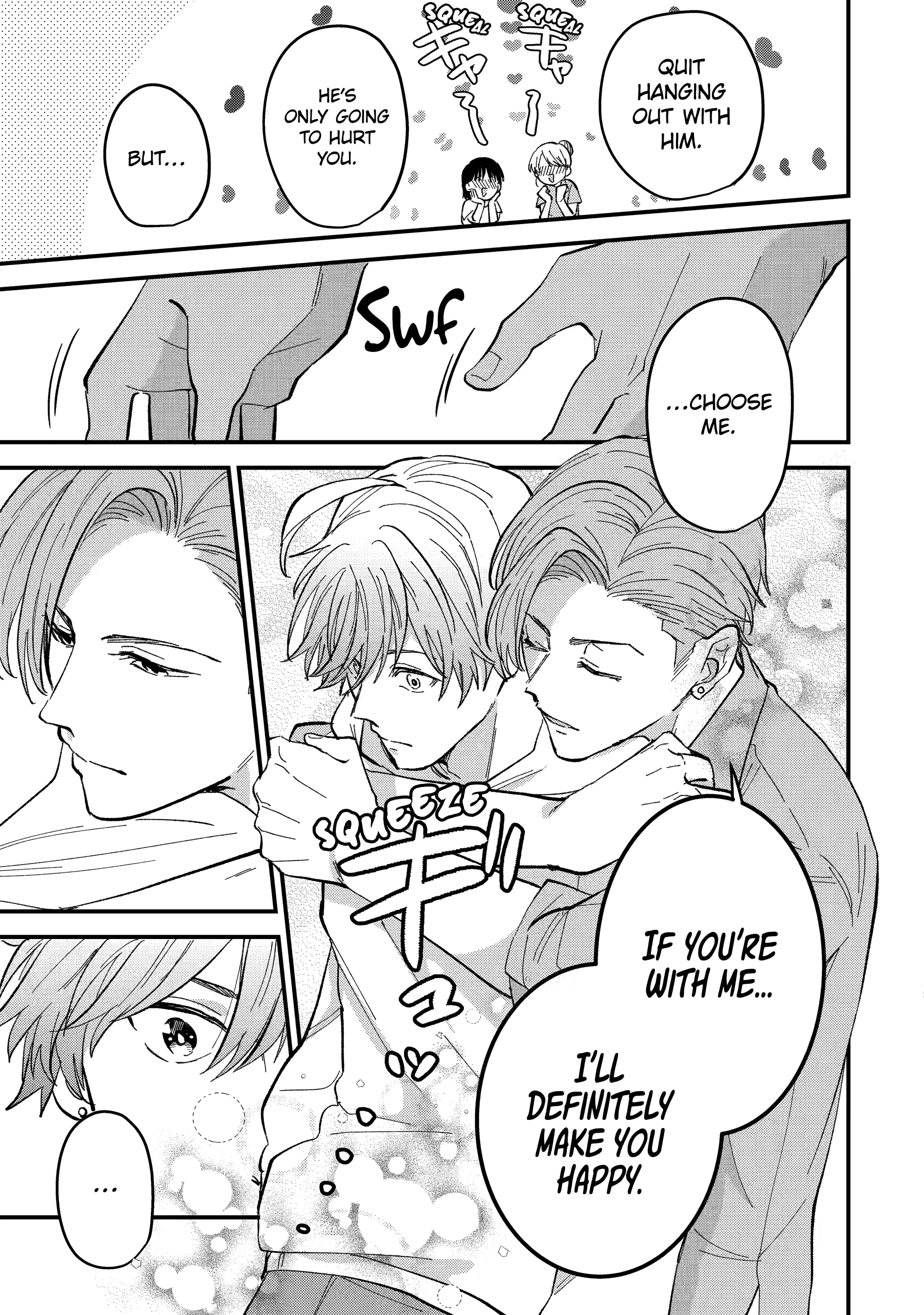 Shibai to Yobu ni wa Koisugiru Chapter 9 page 27 - 