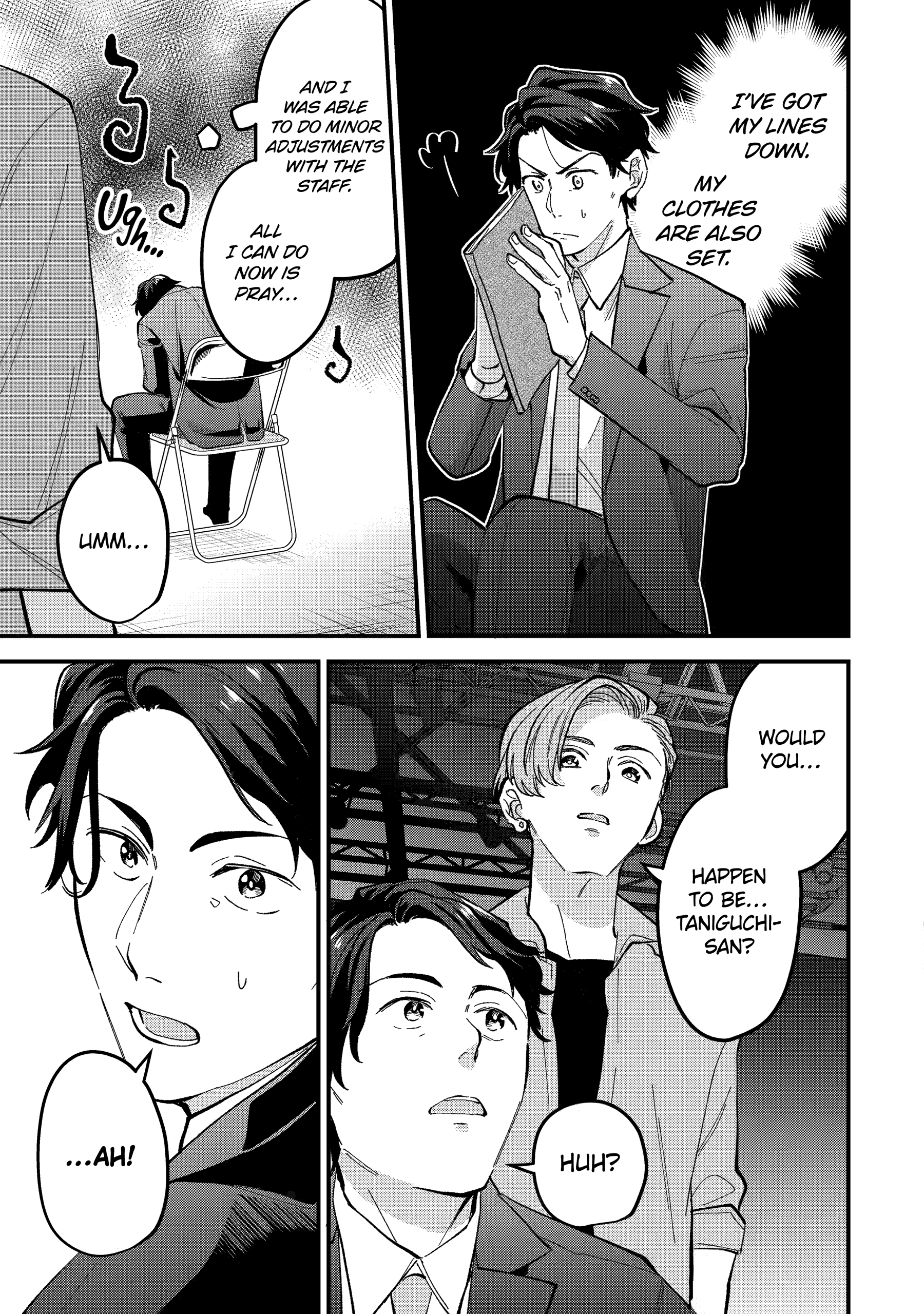 Shibai to Yobu ni wa Koisugiru Chapter 9 page 7 - 