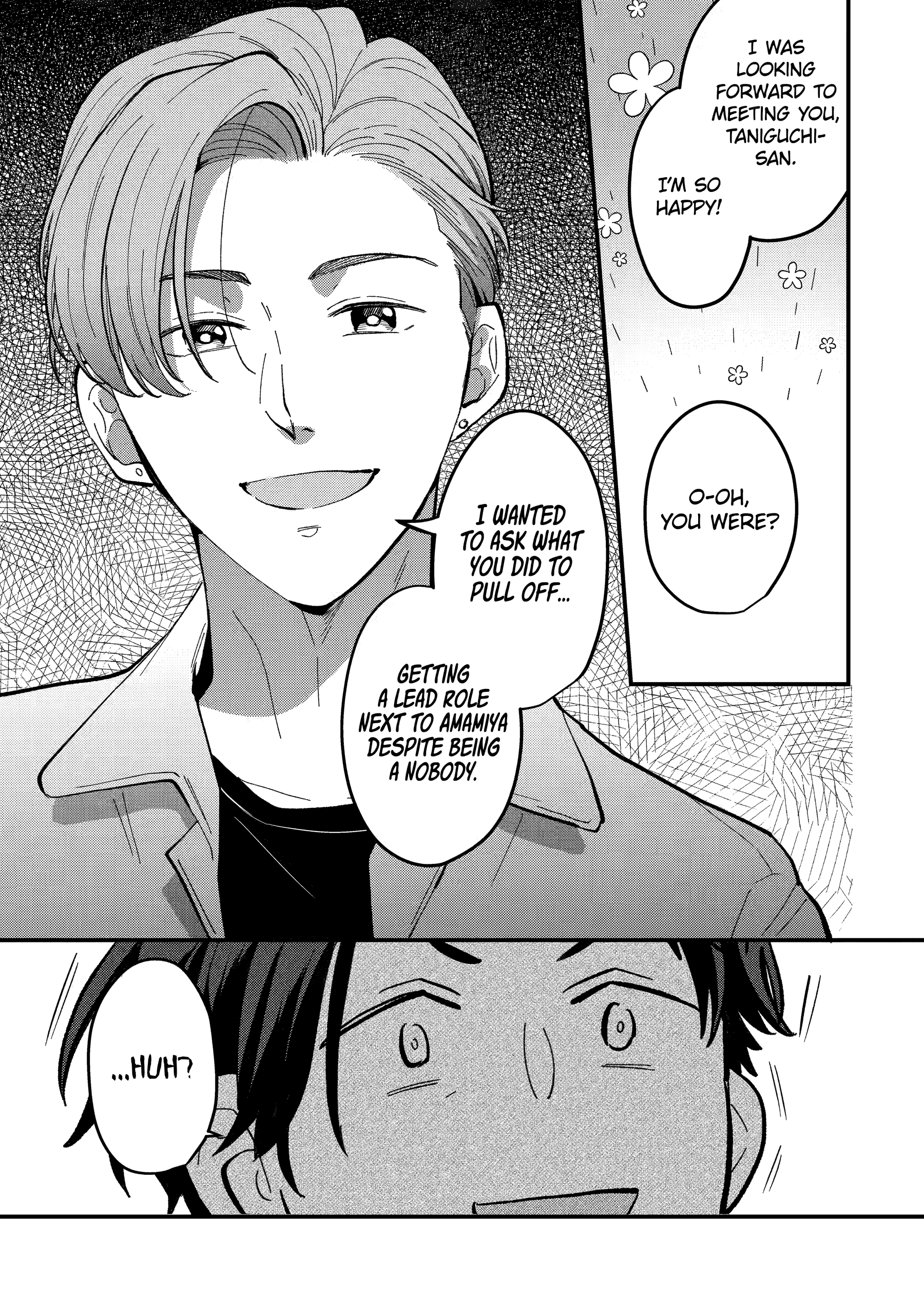 Shibai to Yobu ni wa Koisugiru Chapter 9 page 9 - 