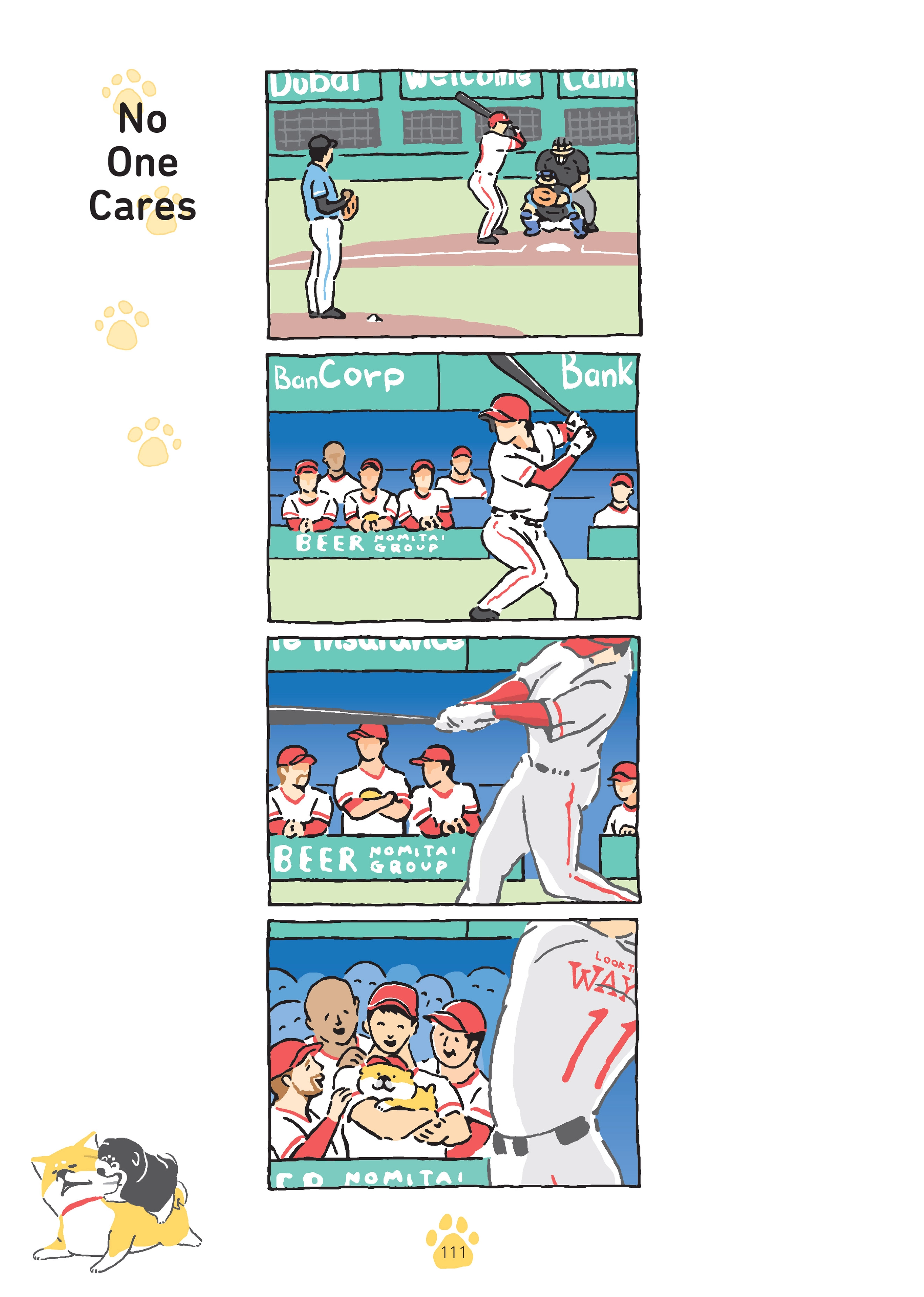 Shibanban Chapter 0 page 112 - 
