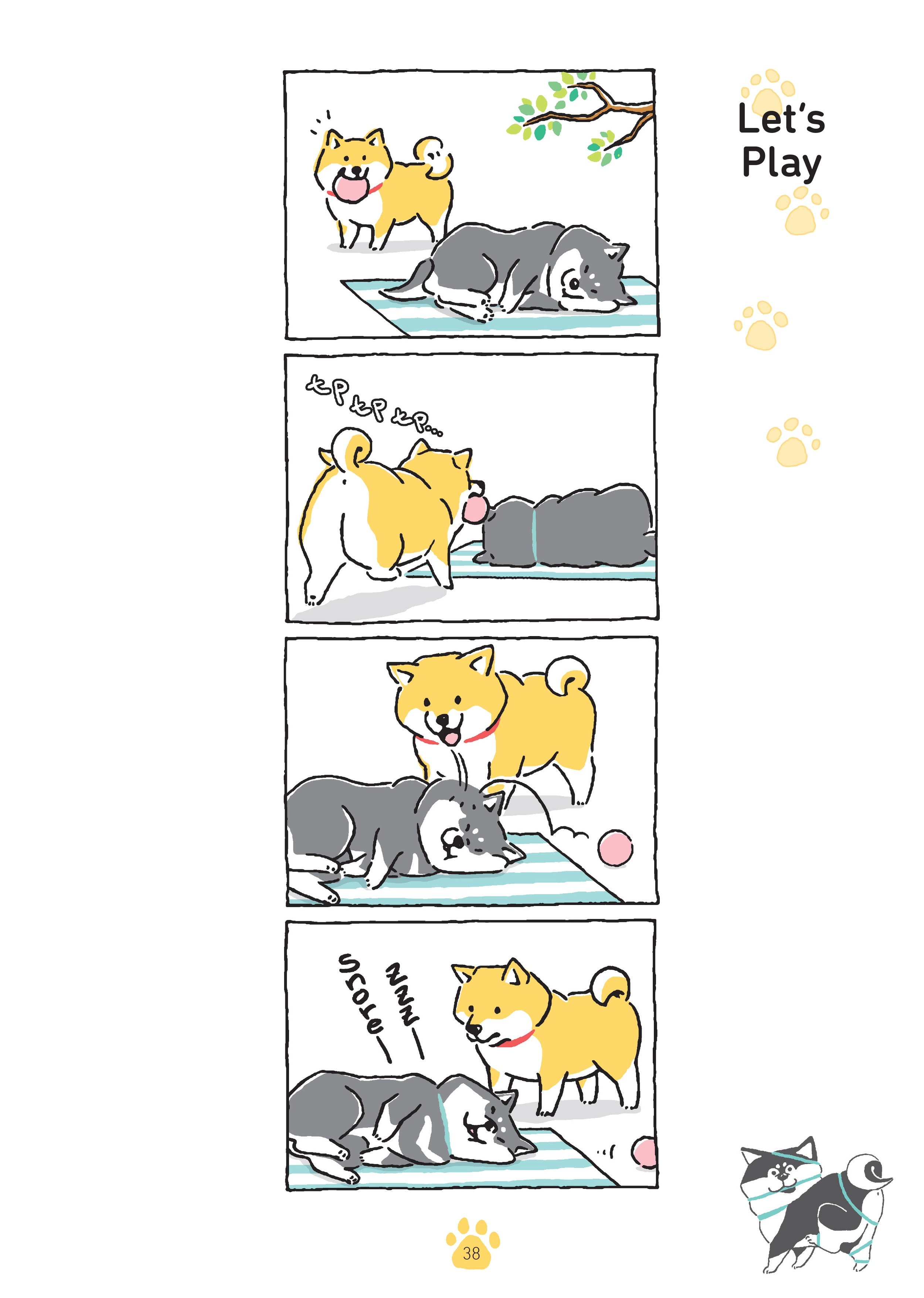 Shibanban Chapter 0 page 39 - 