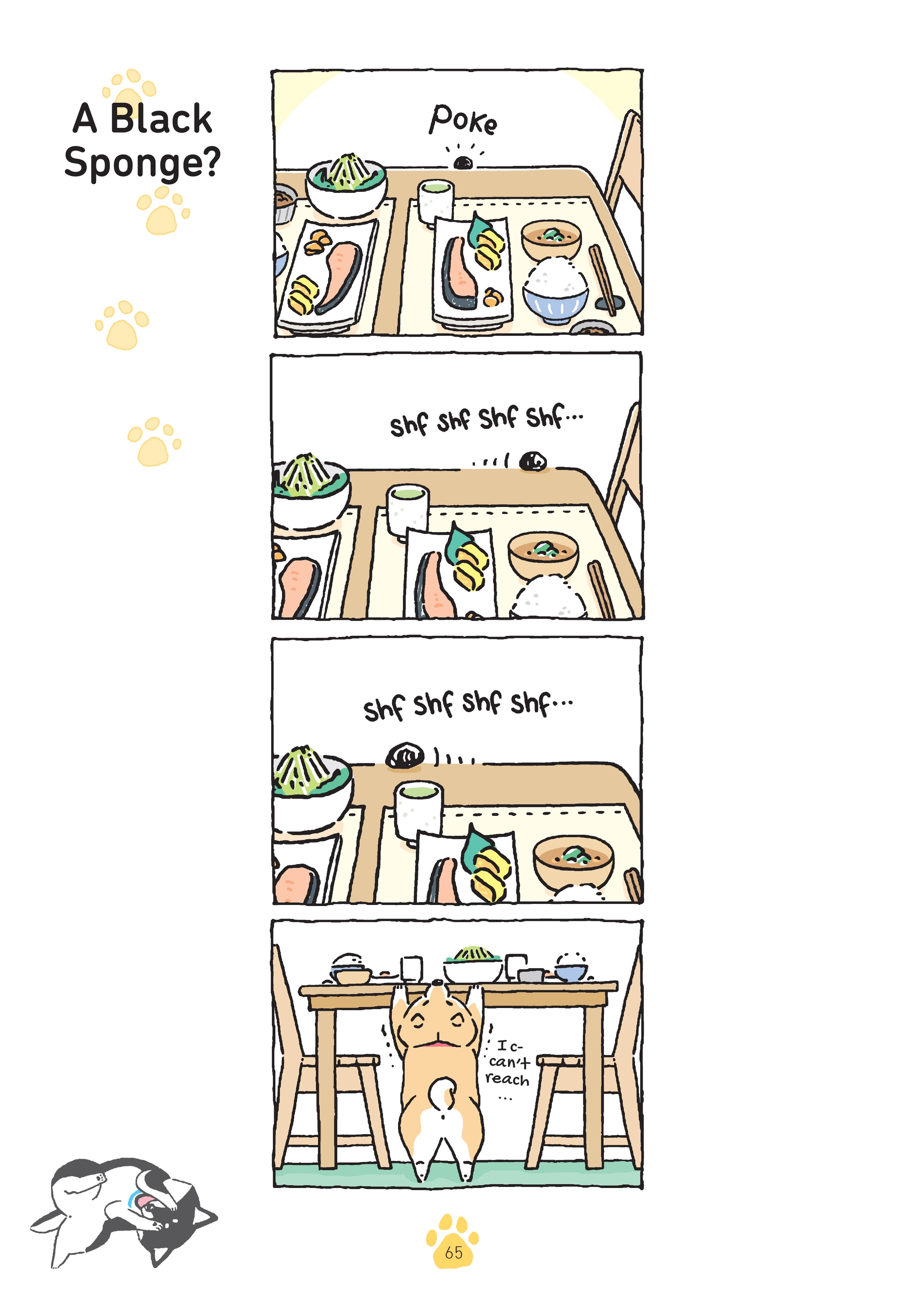 Shibanban Chapter 0 page 66 - 