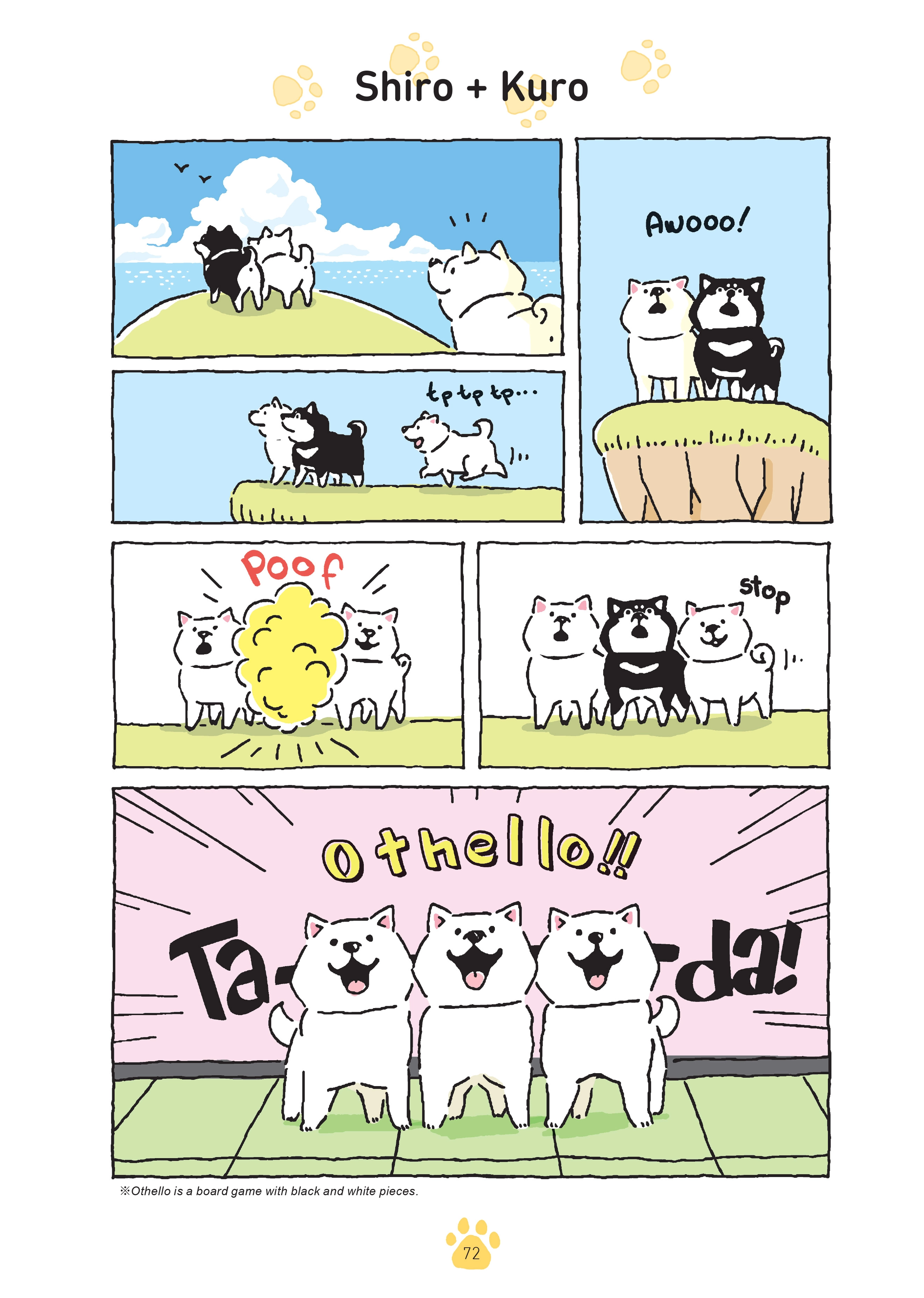 Shibanban Chapter 0 page 73 - 