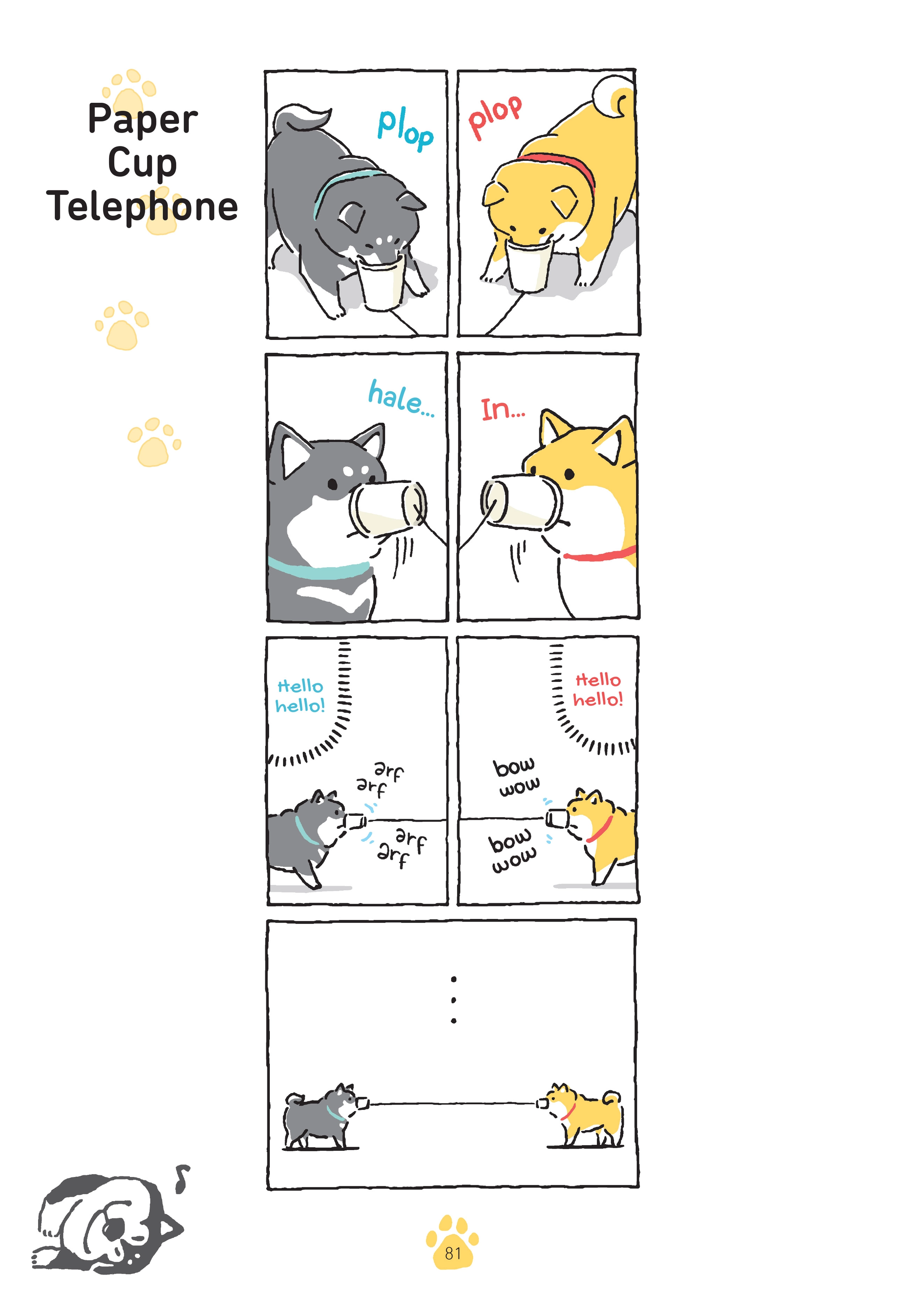 Shibanban Chapter 0 page 82 - 