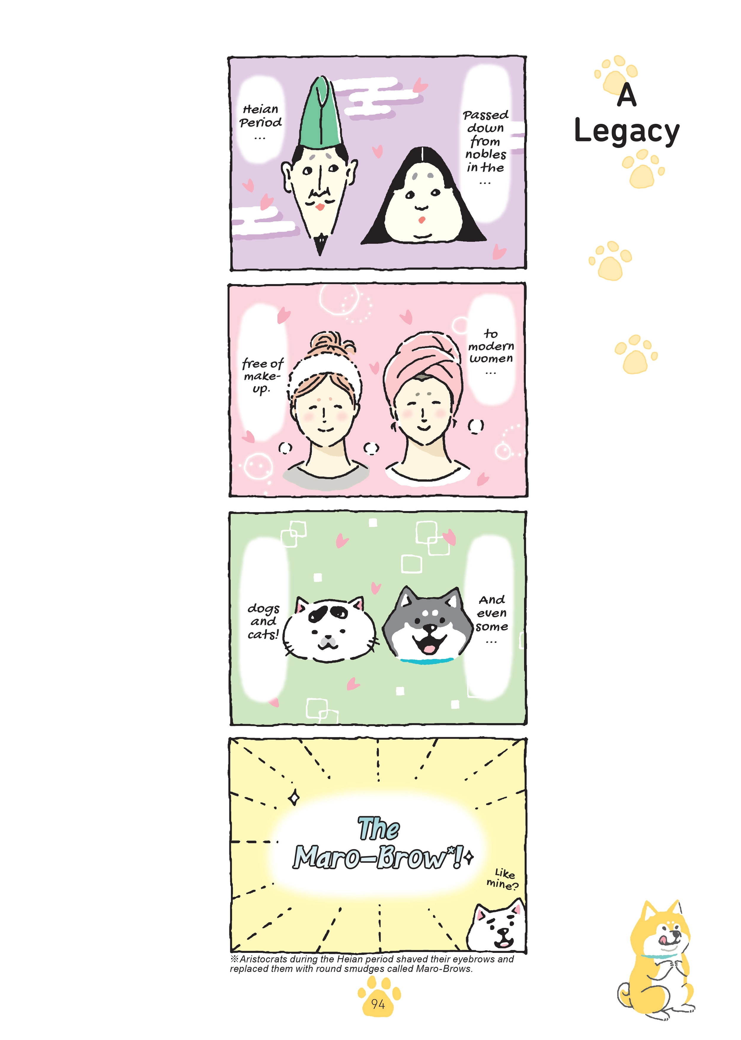 Shibanban Chapter 0 page 95 - 