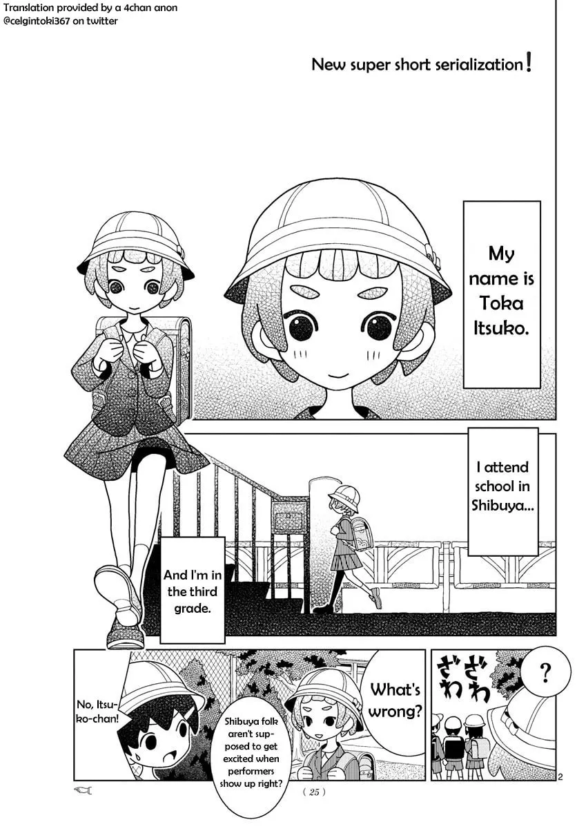 Shibuya Near Family Chapter 1 page 2 - 