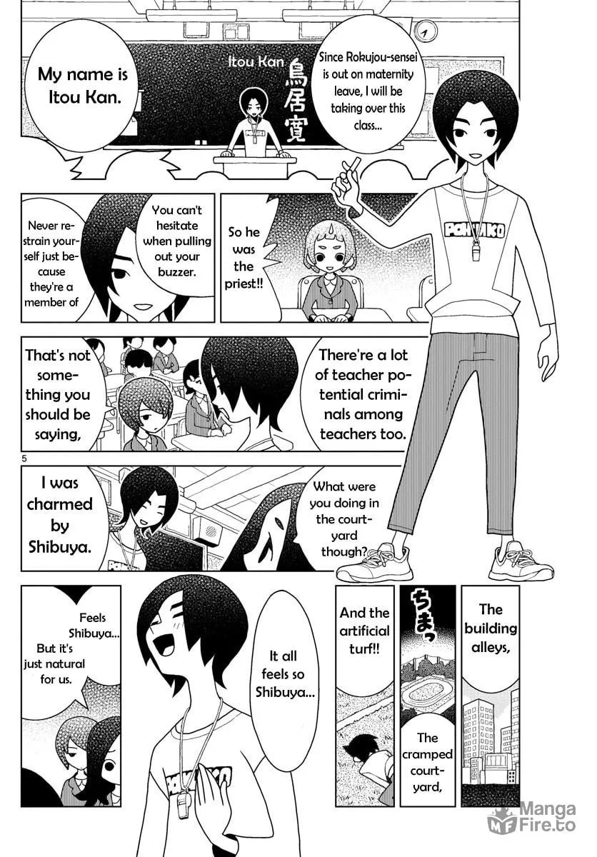 Shibuya Near Family Chapter 1 page 5 - 