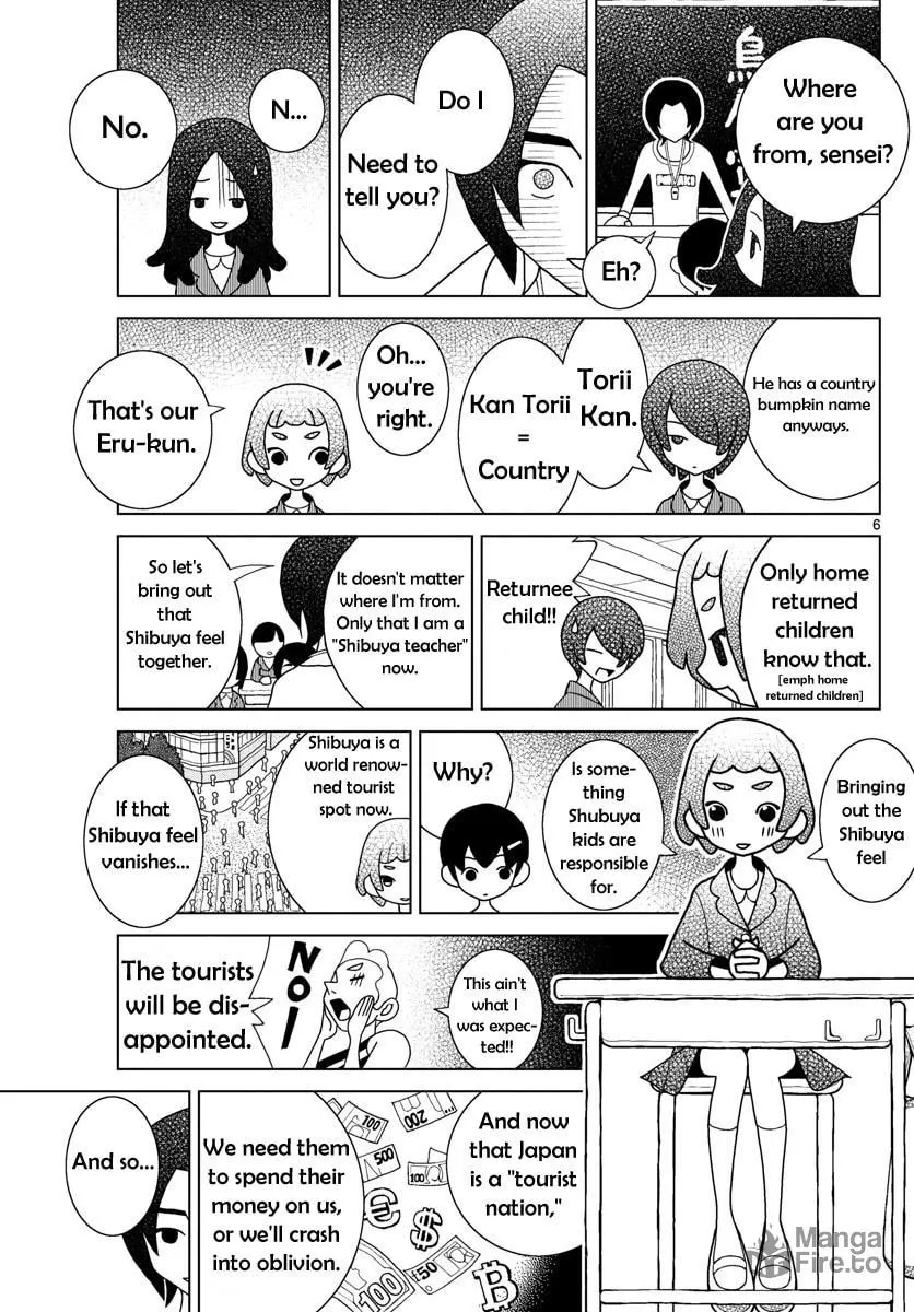 Shibuya Near Family Chapter 1 page 6 - 
