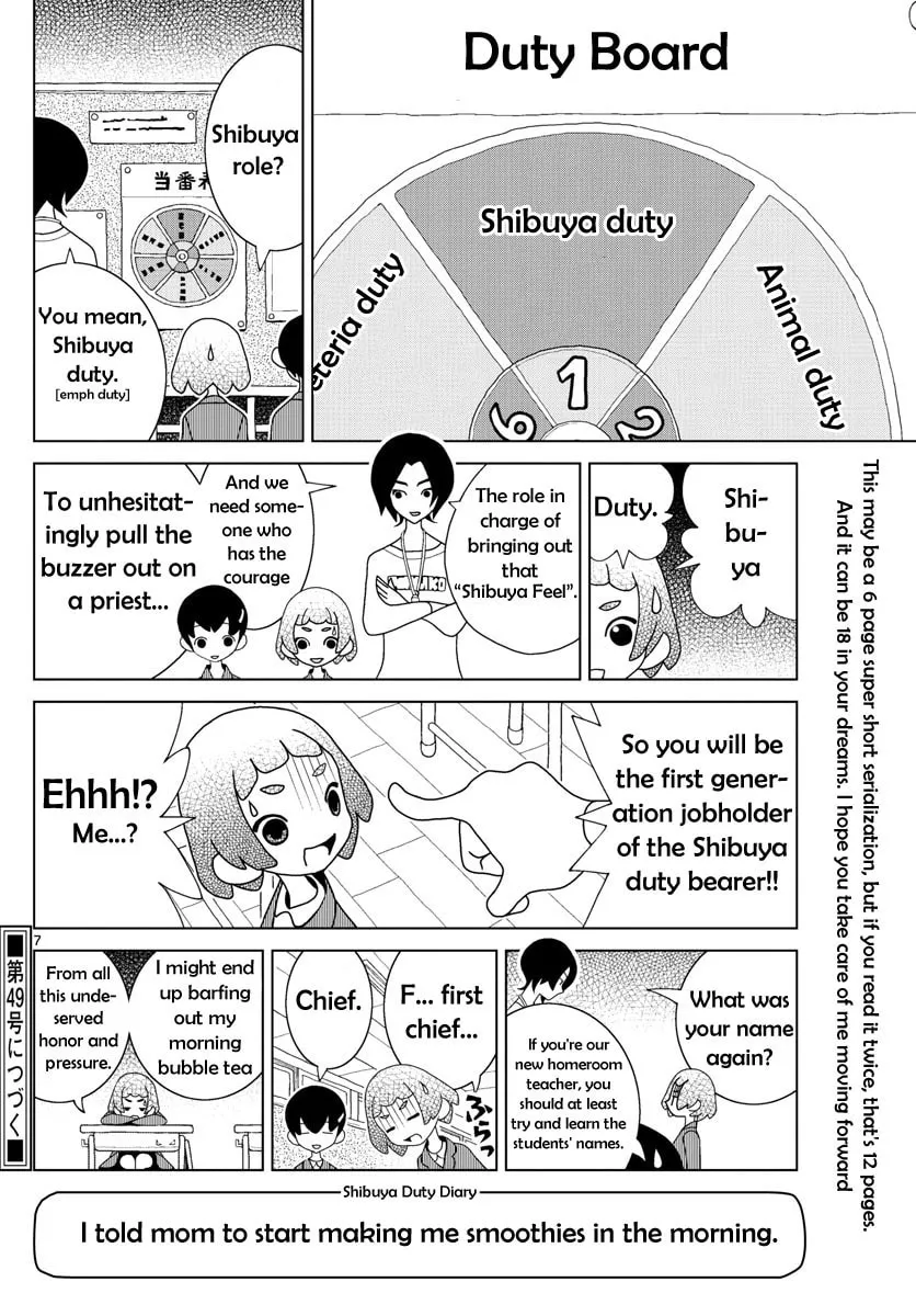 Shibuya Near Family Chapter 1 page 7 - 