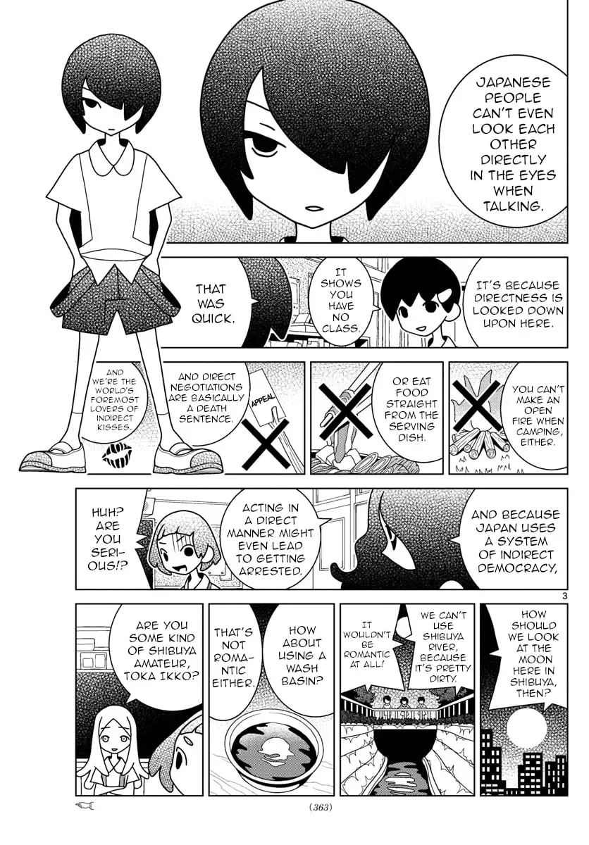 Shibuya Near Family Chapter 10.1 page 3 - 