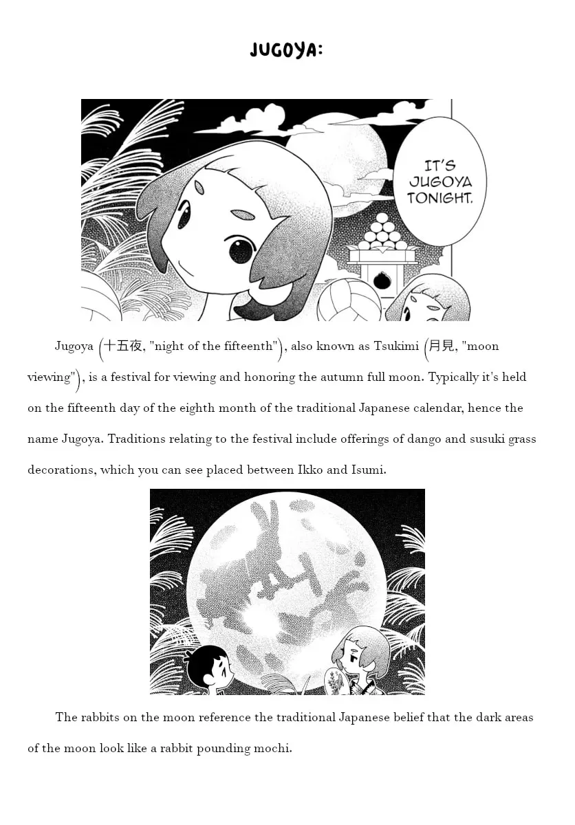 Shibuya Near Family Chapter 10.1 page 9 - 