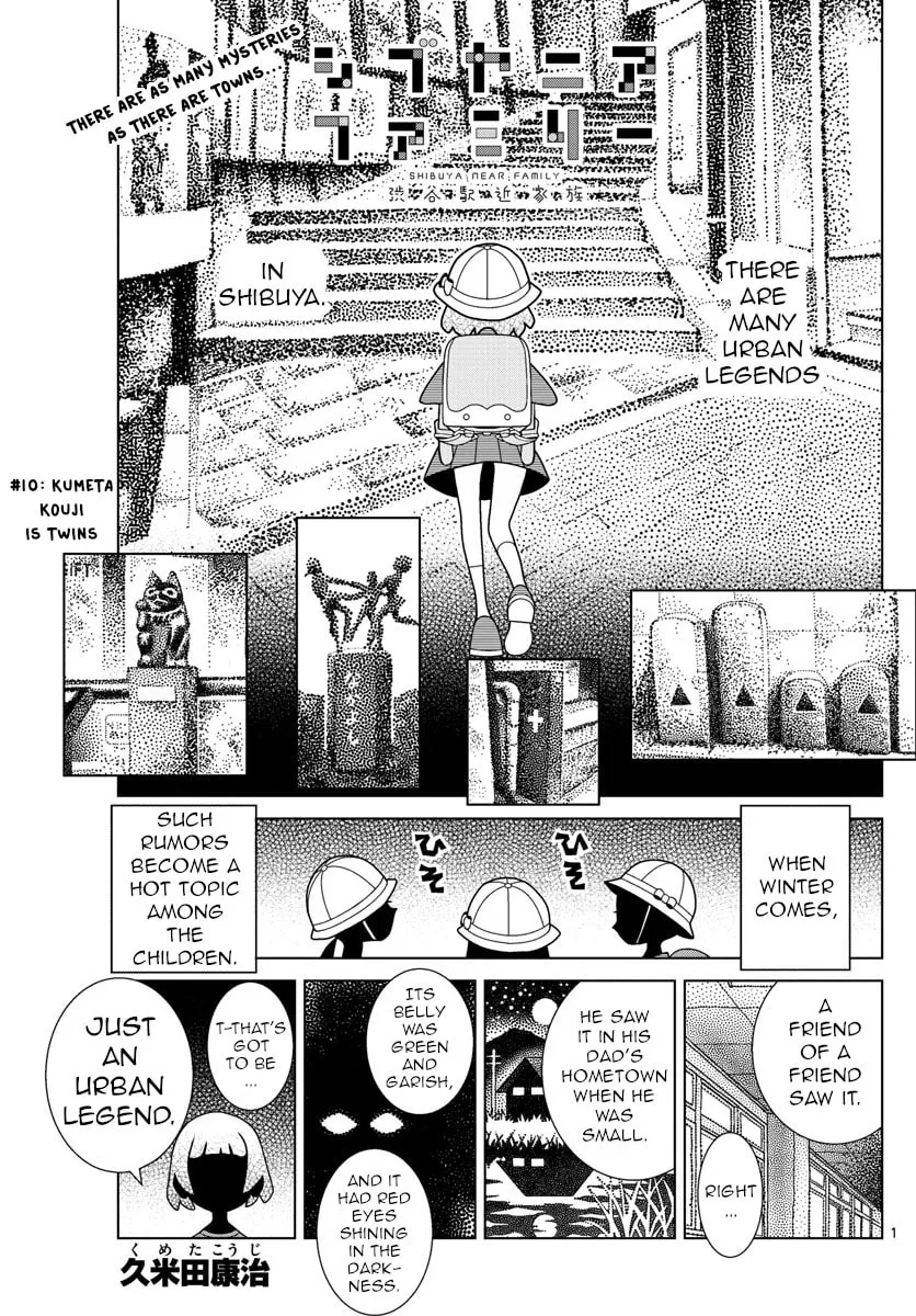 Shibuya Near Family Chapter 10 page 1 - 