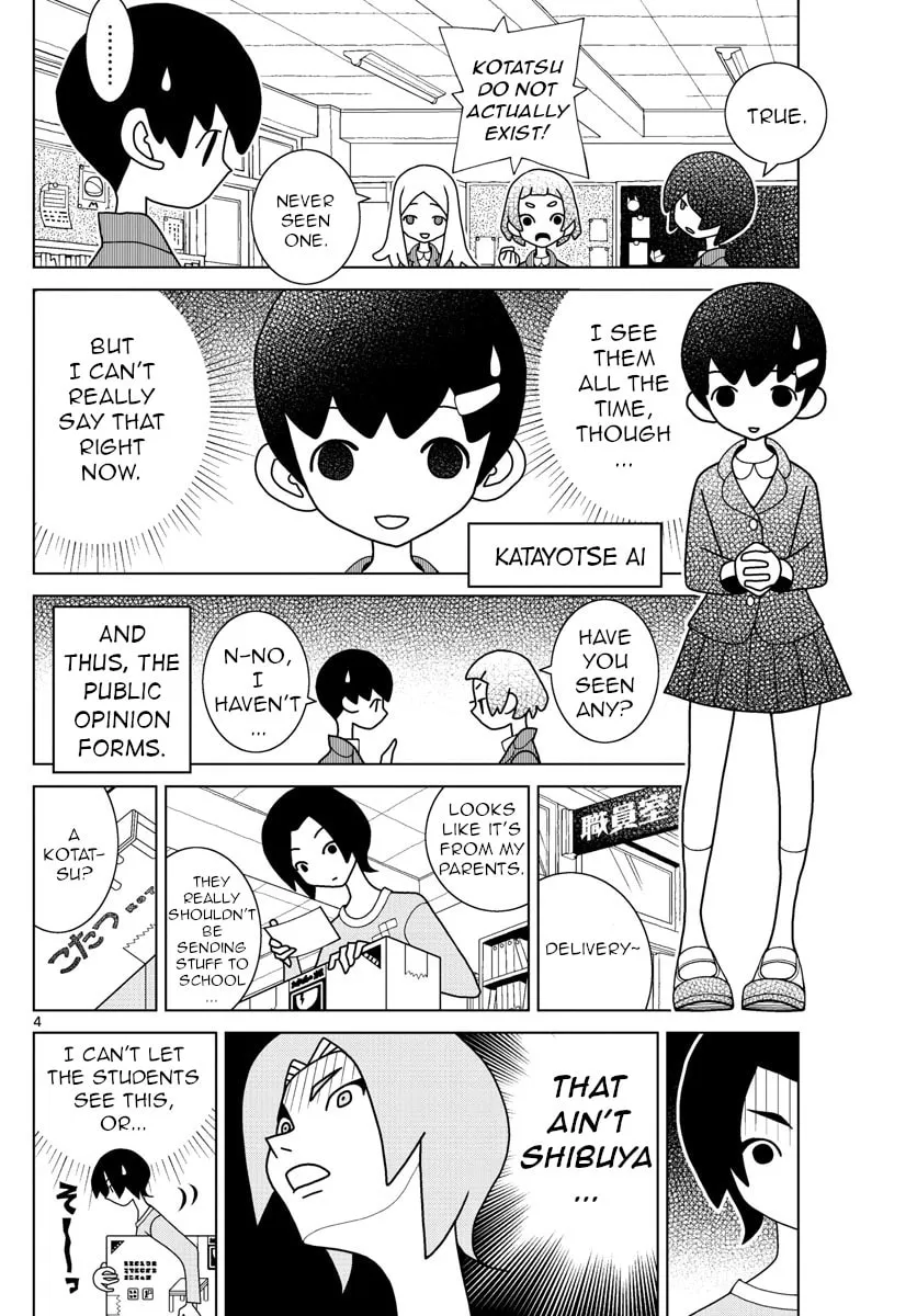 Shibuya Near Family Chapter 10 page 4 - 