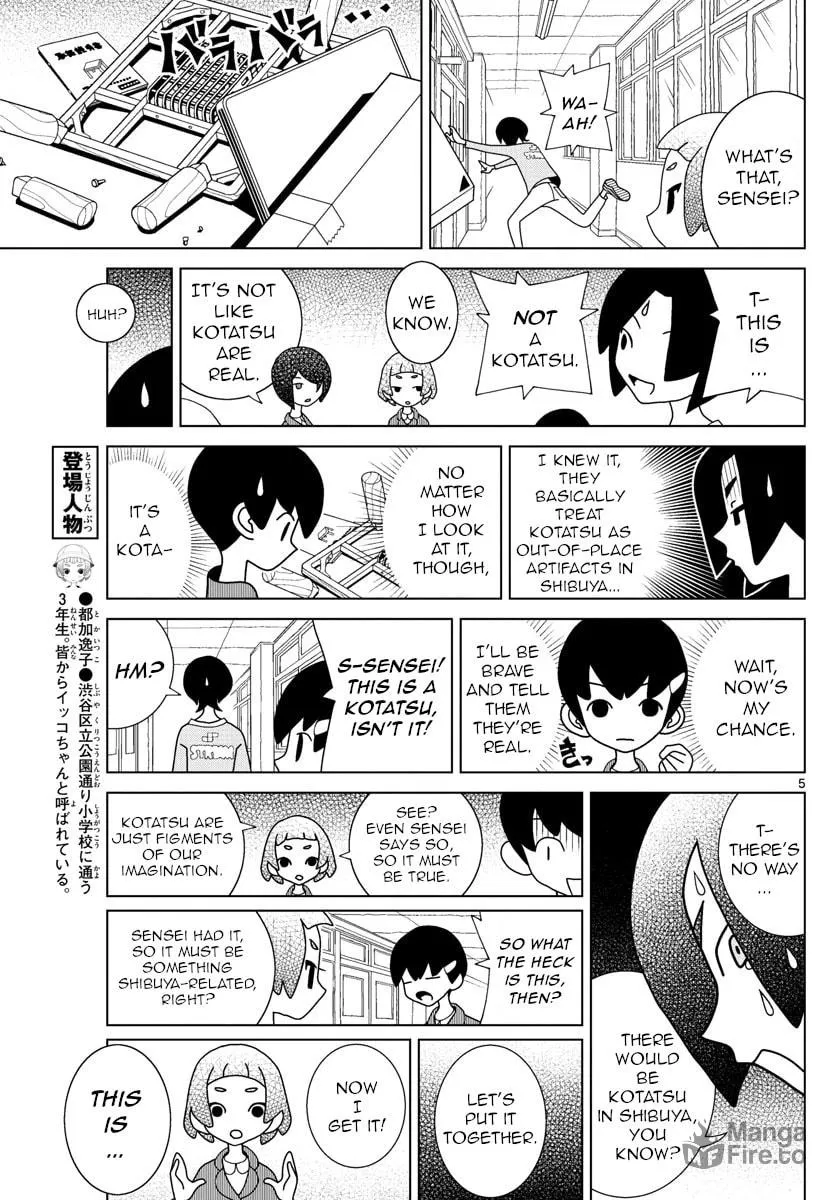 Shibuya Near Family Chapter 10 page 5 - 