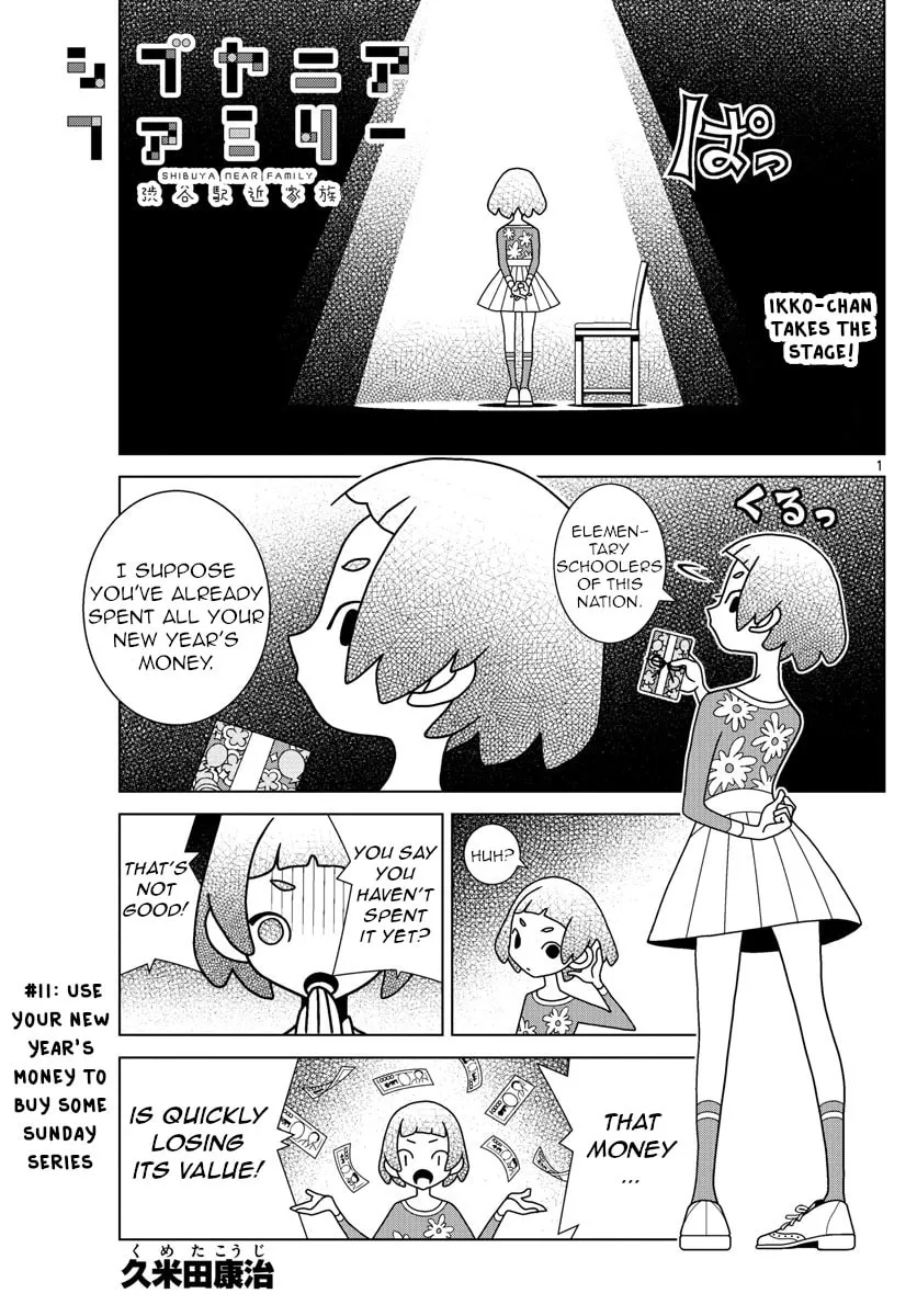 Shibuya Near Family Chapter 11 page 1 - 