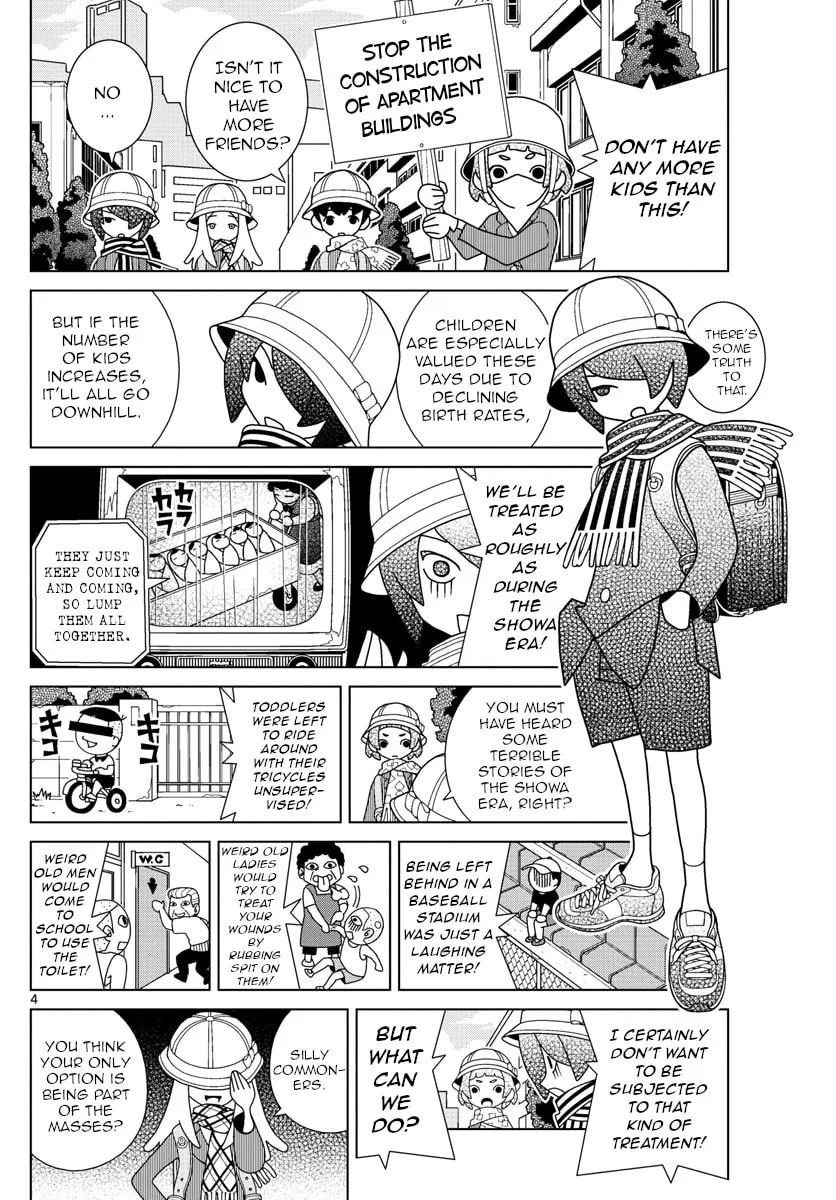 Shibuya Near Family Chapter 11 page 4 - 
