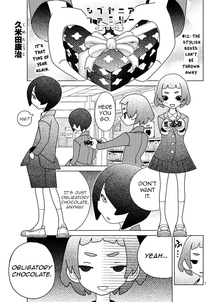 Shibuya Near Family Chapter 12 page 1 - 
