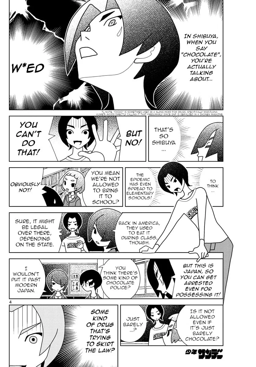 Shibuya Near Family Chapter 12 page 4 - 