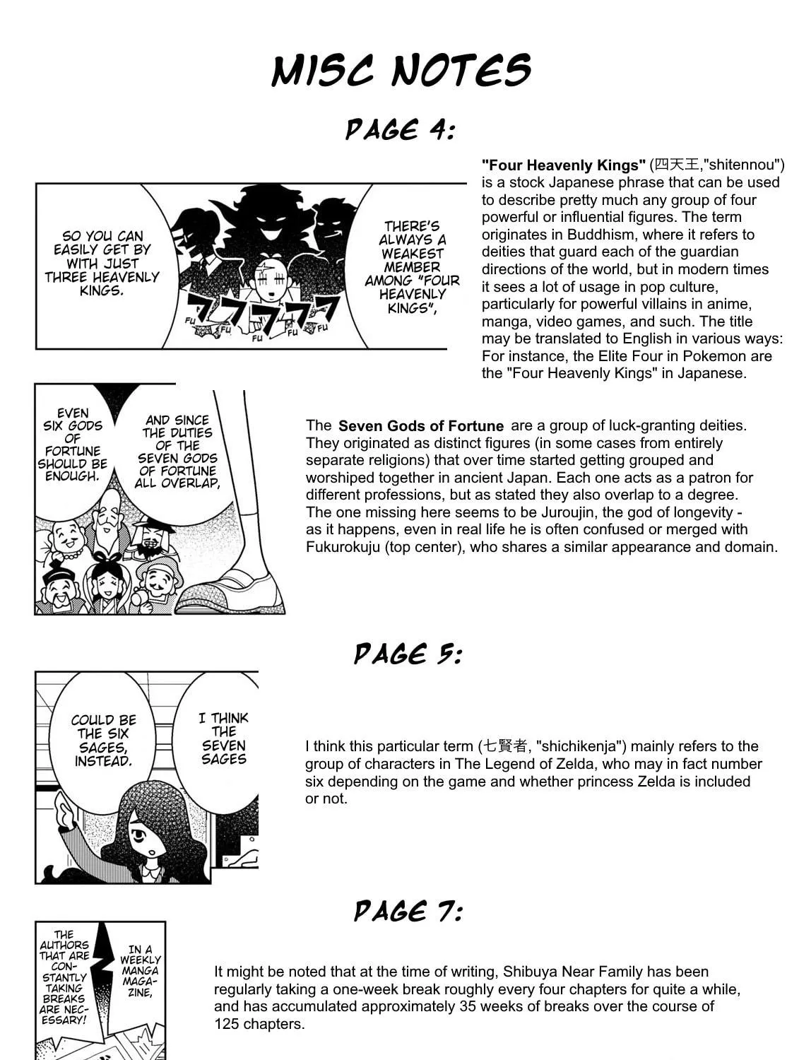 Shibuya Near Family Chapter 125 page 17 - 